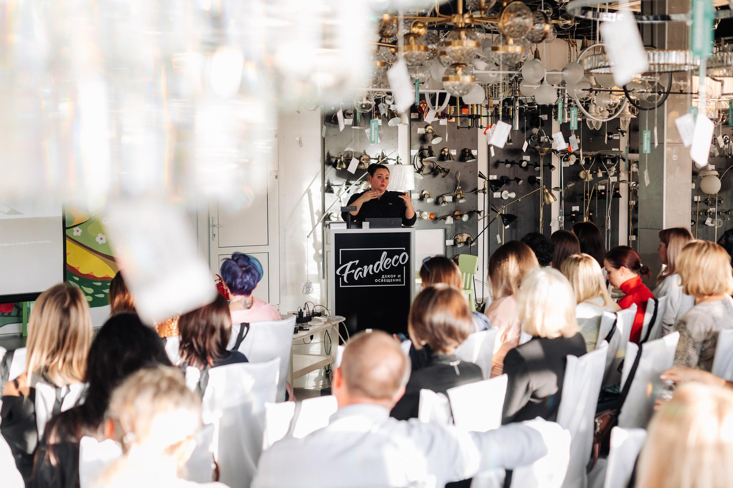 FANDECO [ВСТРЕЧА ДИЗАЙНЕРОВ]. СВОИ. ФОТООТЧЕТЫ-СОБЫТИЯ-МЕСТА