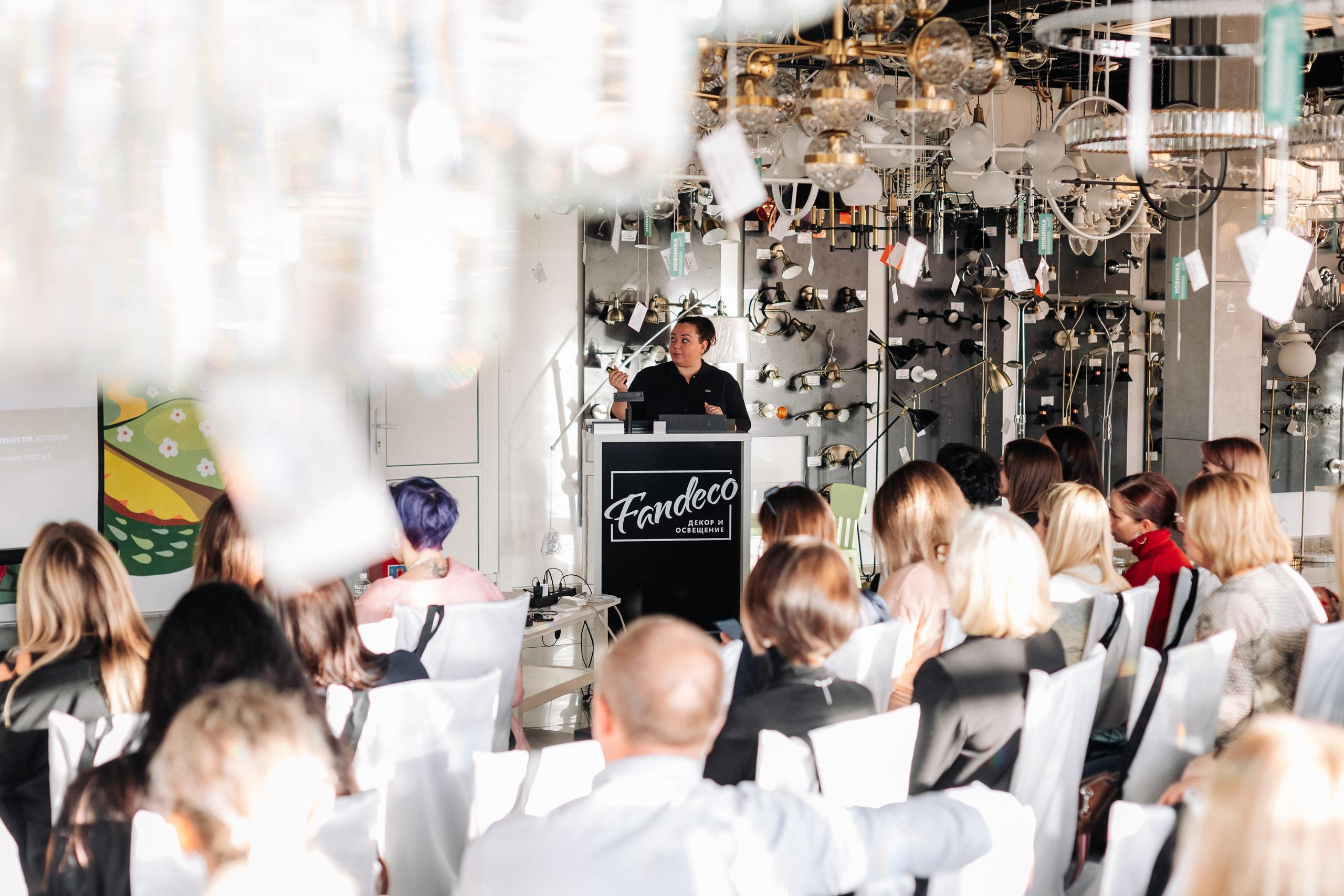 FANDECO [ВСТРЕЧА ДИЗАЙНЕРОВ]. СВОИ. ФОТООТЧЕТЫ-СОБЫТИЯ-МЕСТА