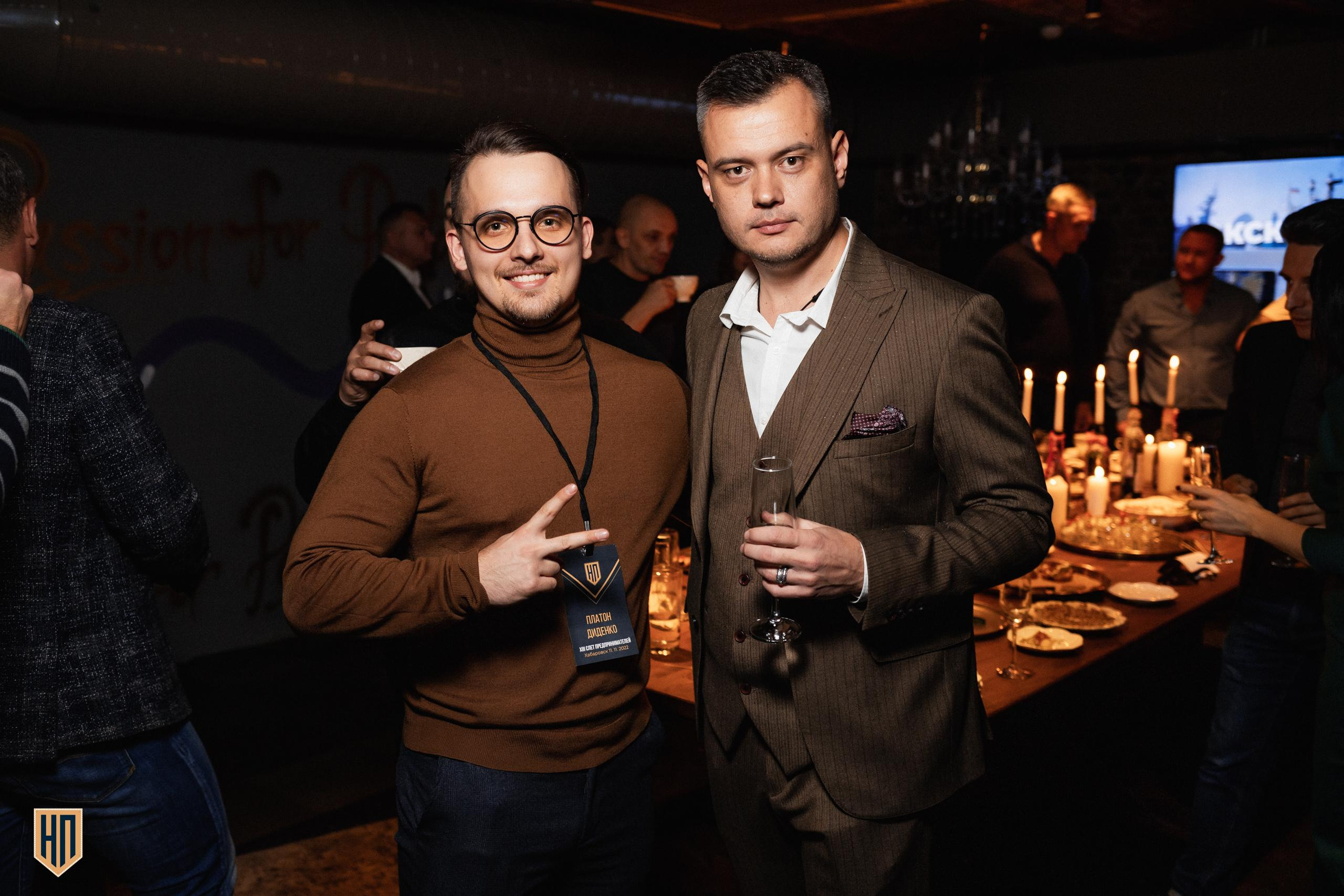 XIII СЛЁТ ПРЕДПРИНИМАТЕЛЕЙ ДВ [AFTER PARTY]. СВОИ. ФОТООТЧЕТЫ-СОБЫТИЯ-МЕСТА