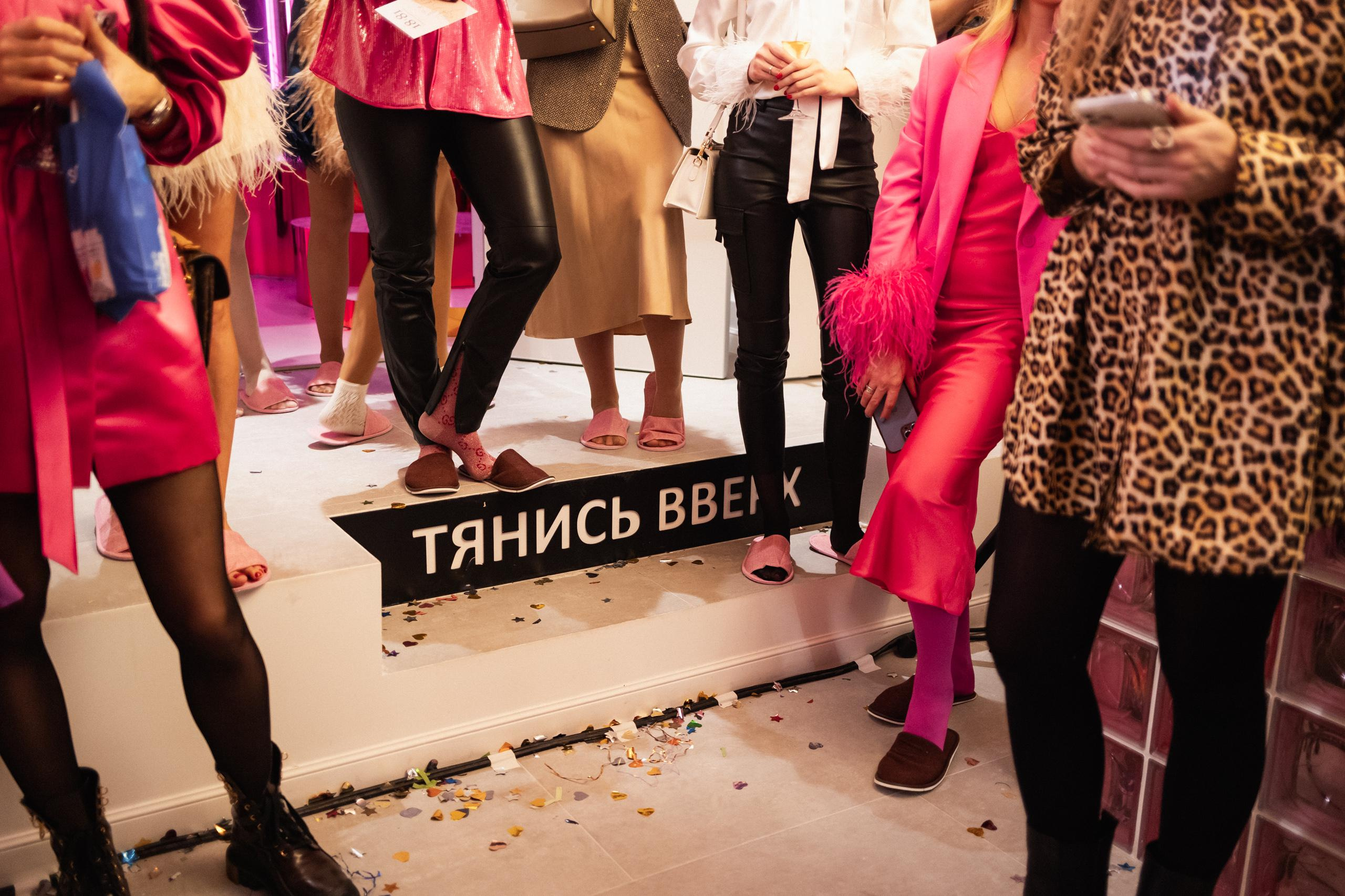 TOPSTRETCHING [ОТКРЫТИЕ СТУДИИ]. СВОИ. ФОТООТЧЕТЫ-СОБЫТИЯ-МЕСТА