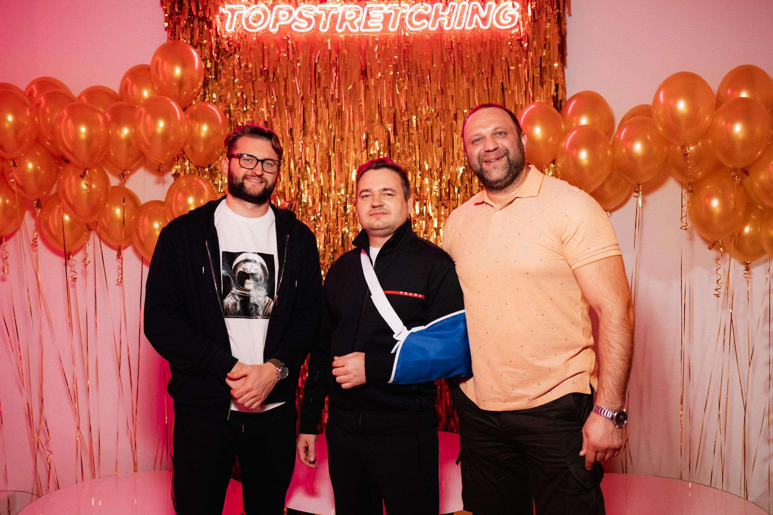 TOPSTRETCHING [ОТКРЫТИЕ СТУДИИ]. СВОИ. ФОТООТЧЕТЫ-СОБЫТИЯ-МЕСТА