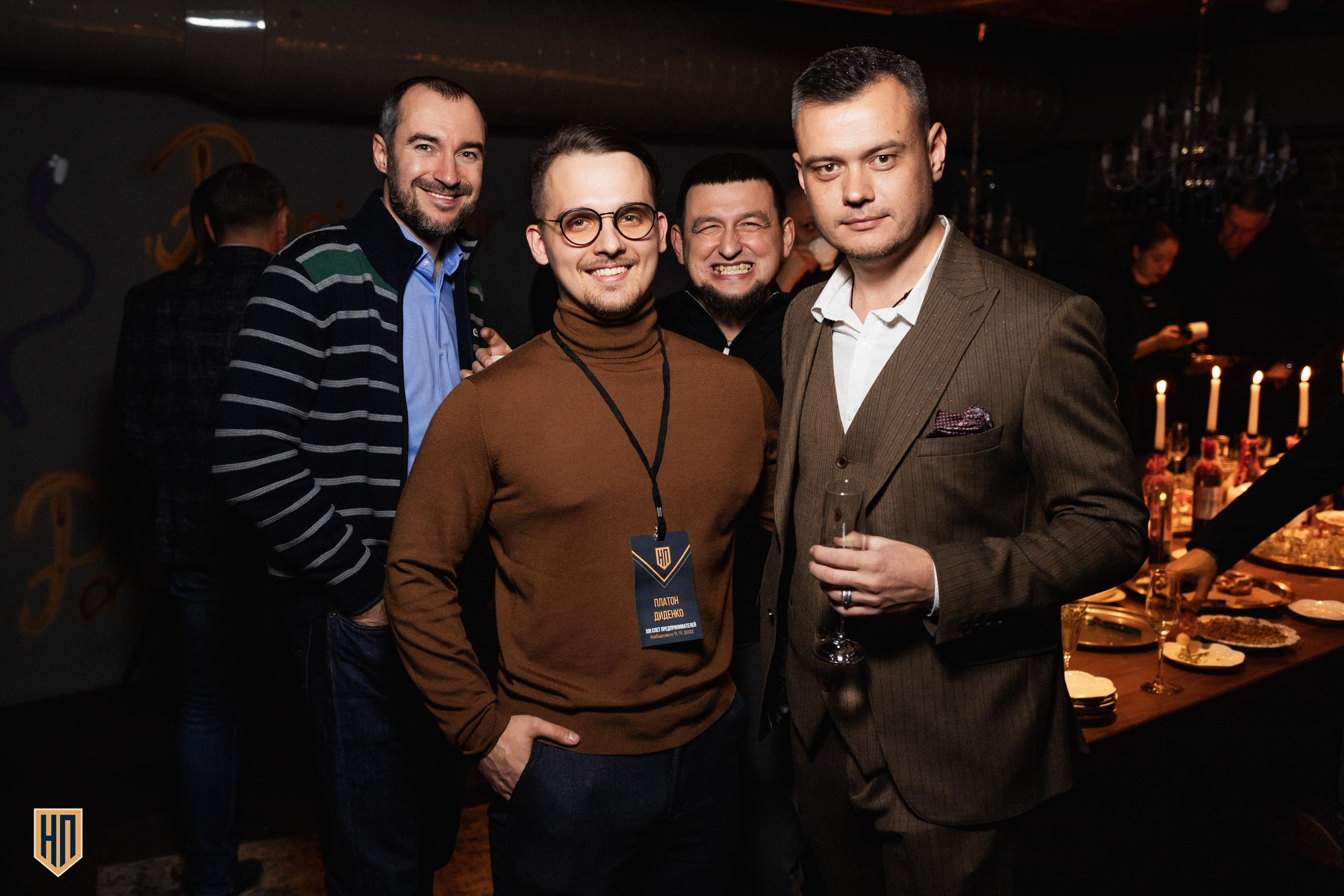 XIII СЛЁТ ПРЕДПРИНИМАТЕЛЕЙ ДВ [AFTER PARTY]. СВОИ. ФОТООТЧЕТЫ-СОБЫТИЯ-МЕСТА