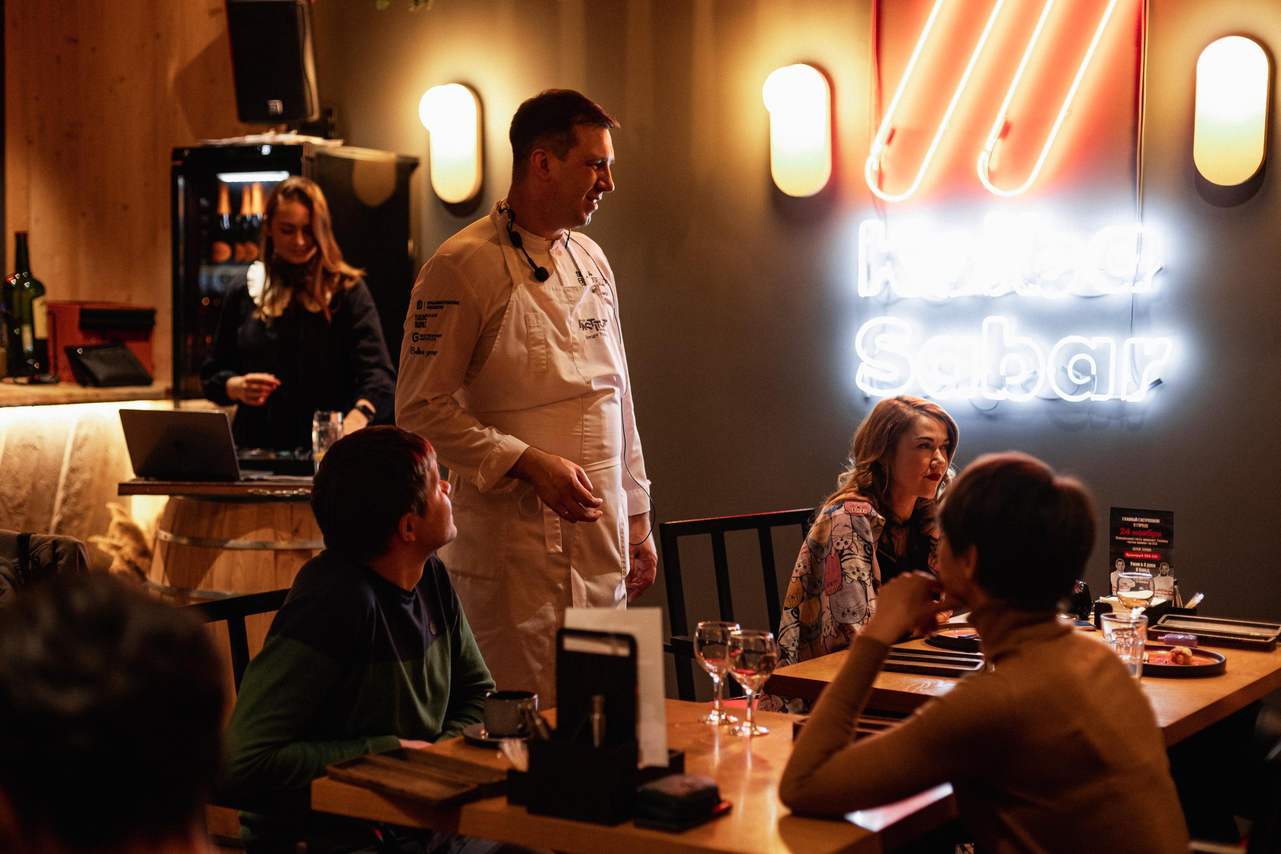 2 ШЕФА 4 РУКИ [ГЛАВНЫЙ ГАСТРОУЖИН]. СВОИ. ФОТООТЧЕТЫ-СОБЫТИЯ-МЕСТА