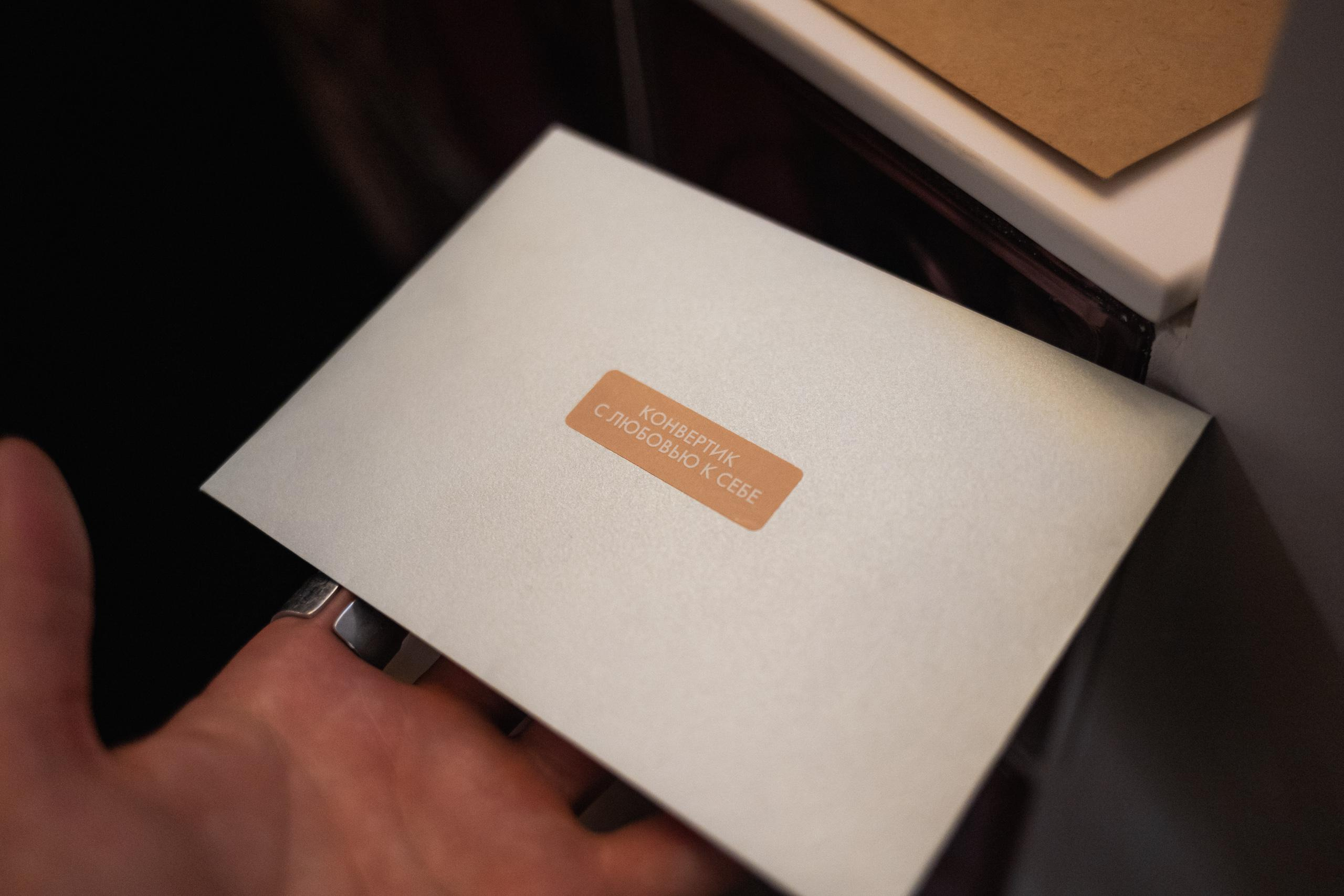 TOPSTRETCHING [ОТКРЫТИЕ СТУДИИ]. СВОИ. ФОТООТЧЕТЫ-СОБЫТИЯ-МЕСТА