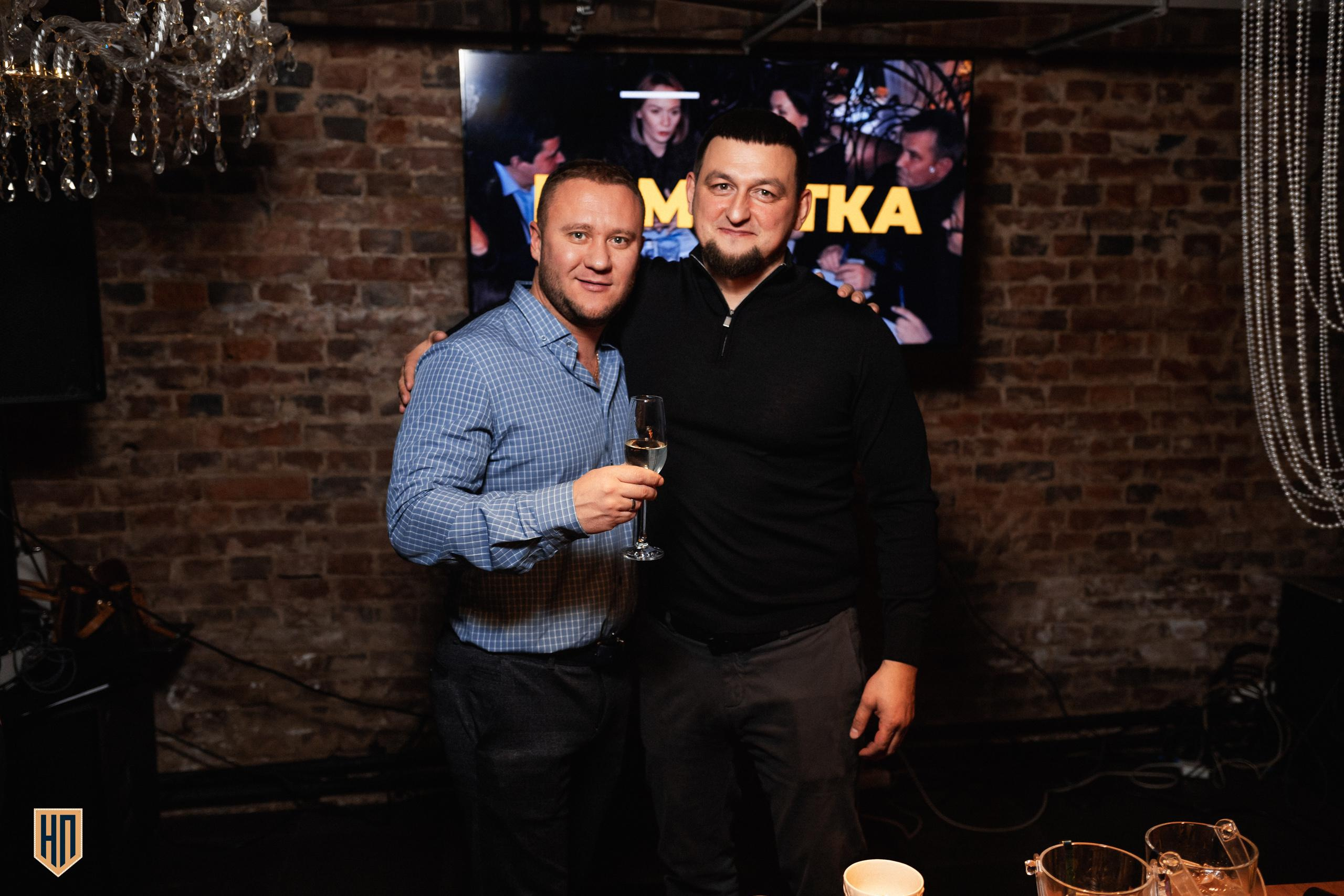 XIII СЛЁТ ПРЕДПРИНИМАТЕЛЕЙ ДВ [AFTER PARTY]. СВОИ. ФОТООТЧЕТЫ-СОБЫТИЯ-МЕСТА