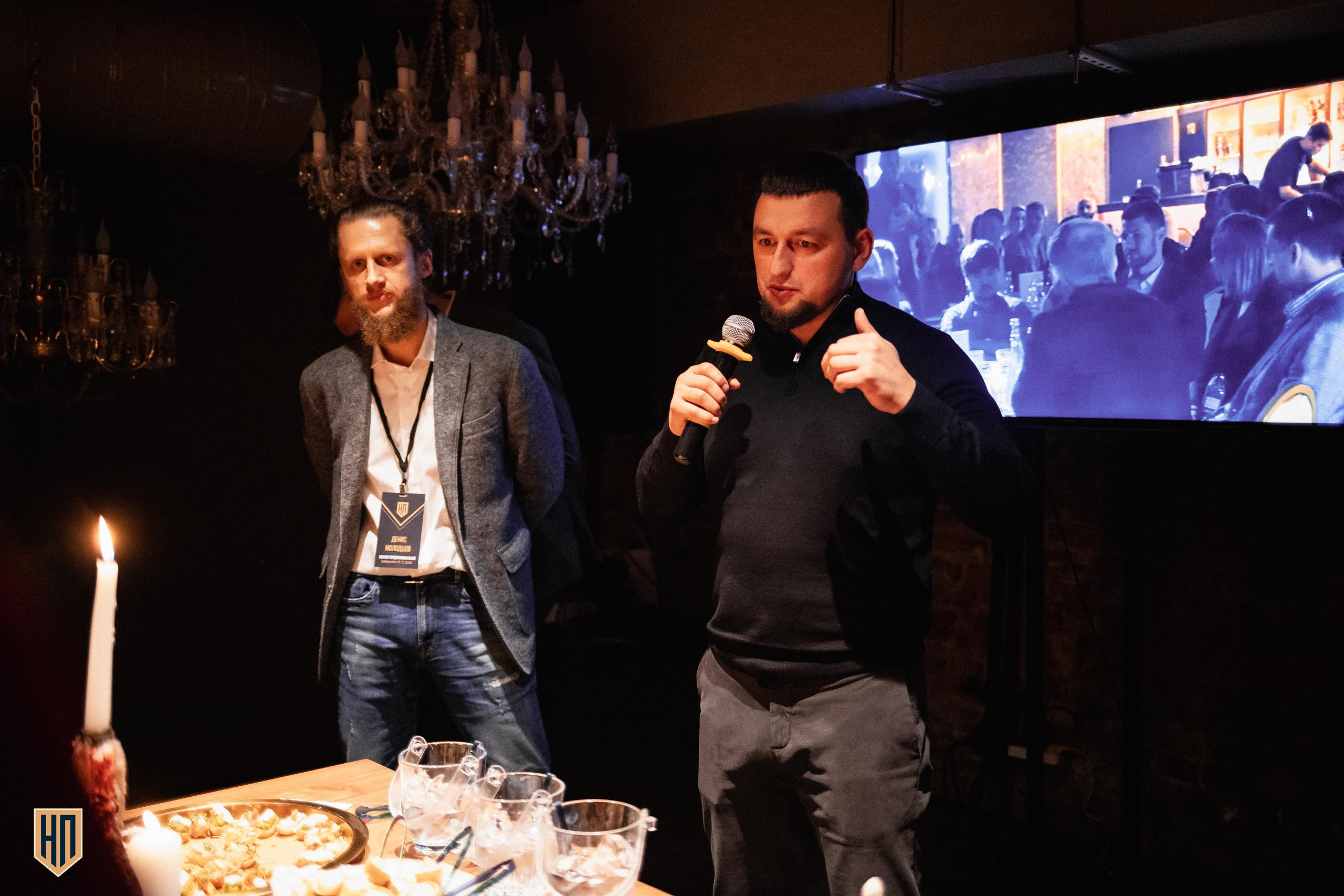 XIII СЛЁТ ПРЕДПРИНИМАТЕЛЕЙ ДВ [AFTER PARTY]. СВОИ. ФОТООТЧЕТЫ-СОБЫТИЯ-МЕСТА