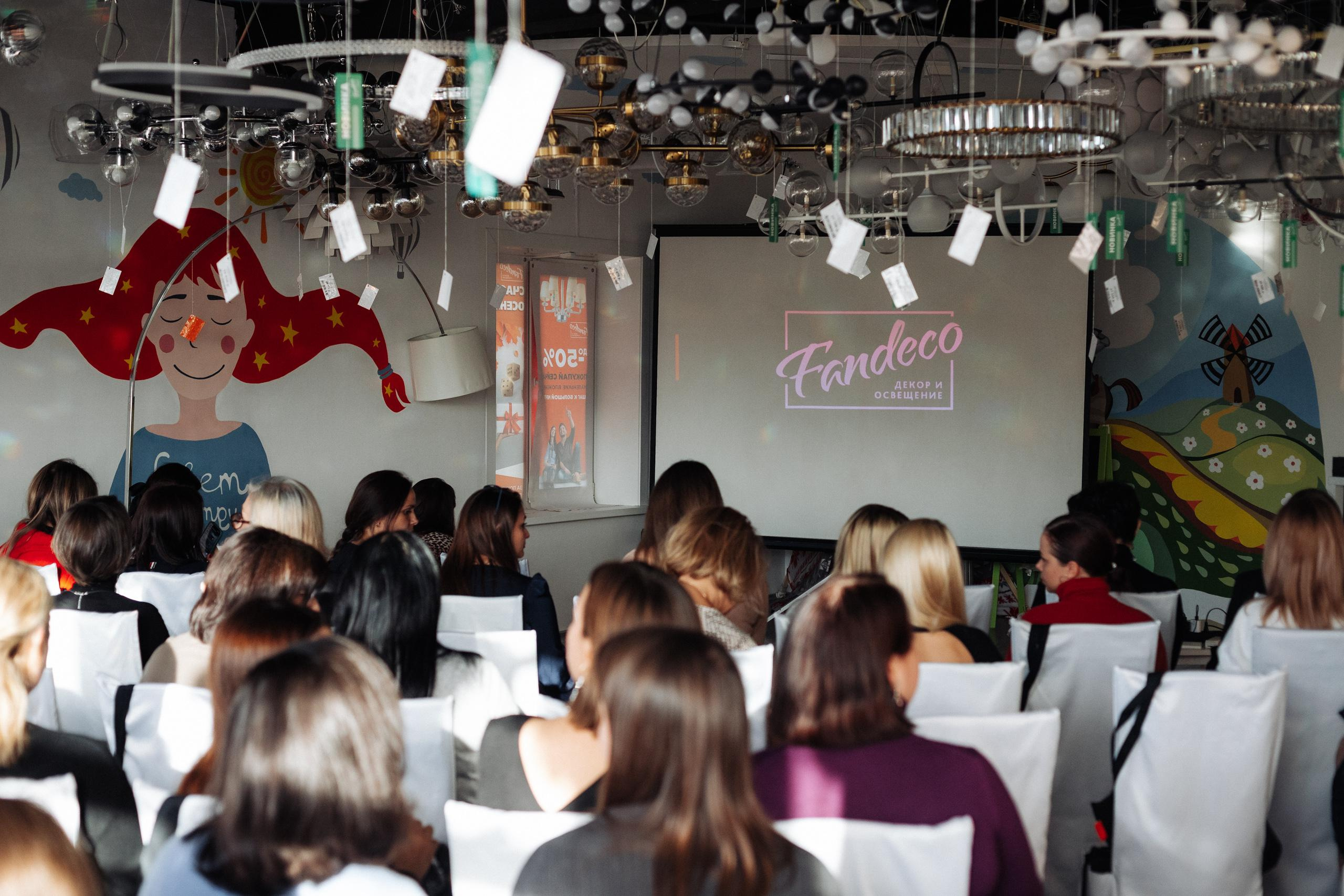 FANDECO [ВСТРЕЧА ДИЗАЙНЕРОВ]. СВОИ. ФОТООТЧЕТЫ-СОБЫТИЯ-МЕСТА