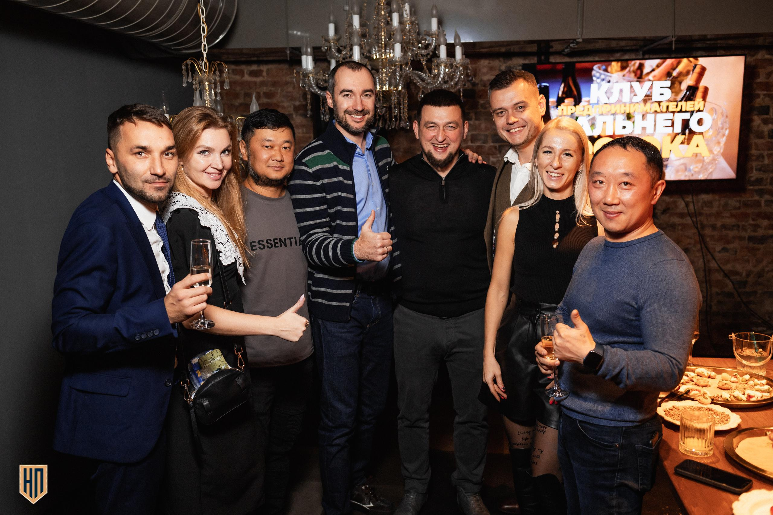 XIII СЛЁТ ПРЕДПРИНИМАТЕЛЕЙ ДВ [AFTER PARTY]. СВОИ. ФОТООТЧЕТЫ-СОБЫТИЯ-МЕСТА