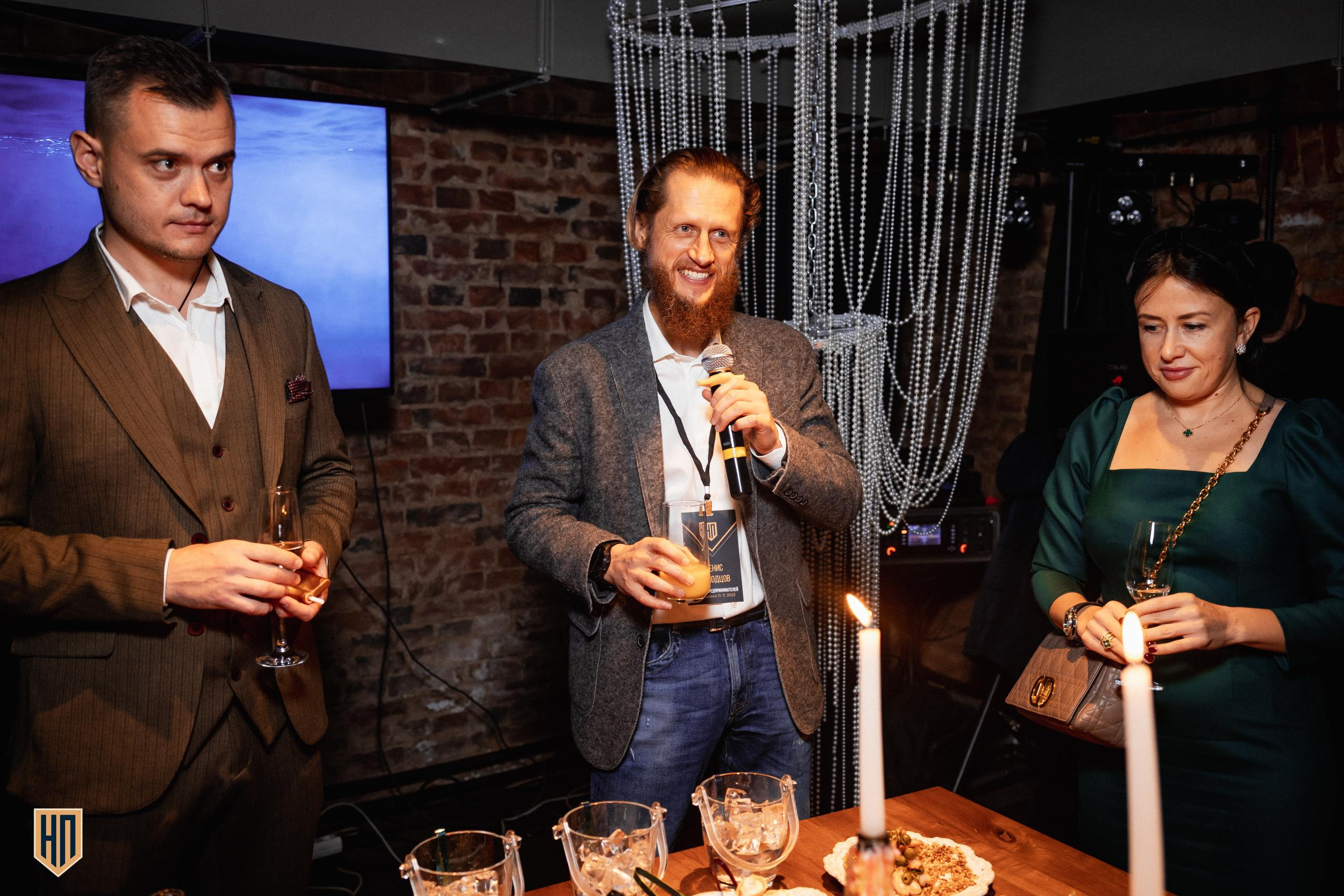 XIII СЛЁТ ПРЕДПРИНИМАТЕЛЕЙ ДВ [AFTER PARTY]. СВОИ. ФОТООТЧЕТЫ-СОБЫТИЯ-МЕСТА