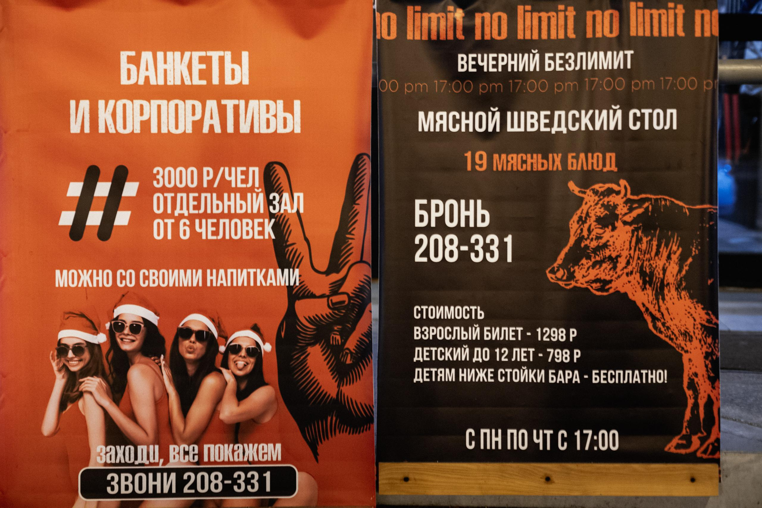 2 ШЕФА 4 РУКИ [ГЛАВНЫЙ ГАСТРОУЖИН]. СВОИ. ФОТООТЧЕТЫ-СОБЫТИЯ-МЕСТА