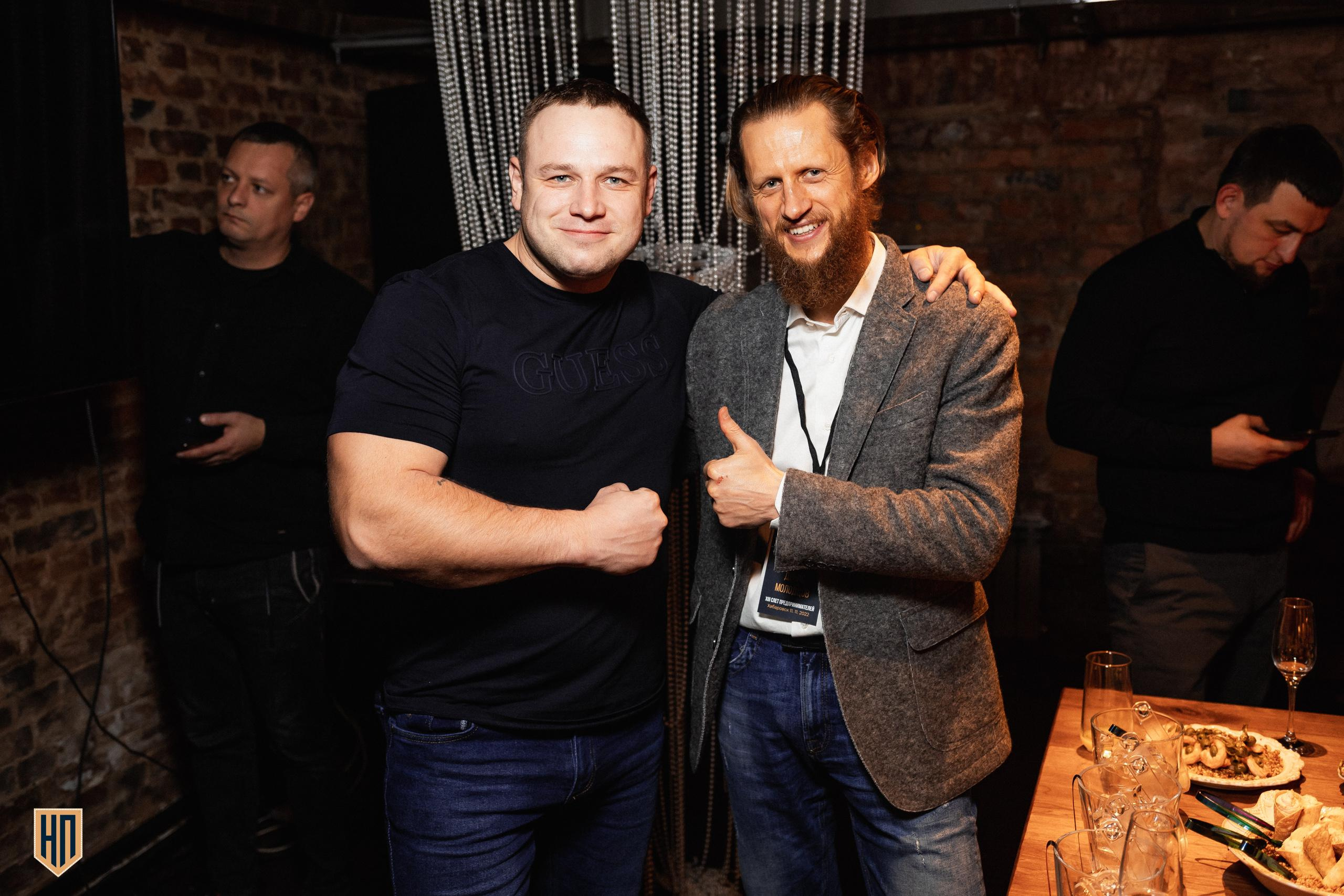 XIII СЛЁТ ПРЕДПРИНИМАТЕЛЕЙ ДВ [AFTER PARTY]. СВОИ. ФОТООТЧЕТЫ-СОБЫТИЯ-МЕСТА