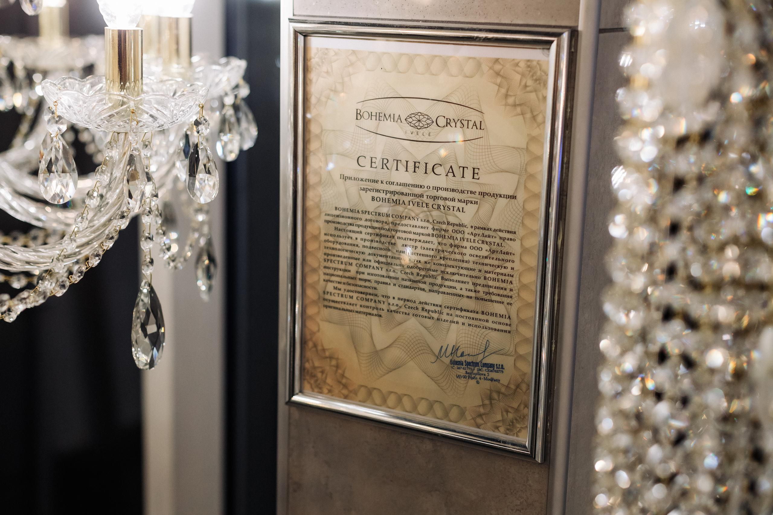 FANDECO [ВСТРЕЧА ДИЗАЙНЕРОВ]. СВОИ. ФОТООТЧЕТЫ-СОБЫТИЯ-МЕСТА