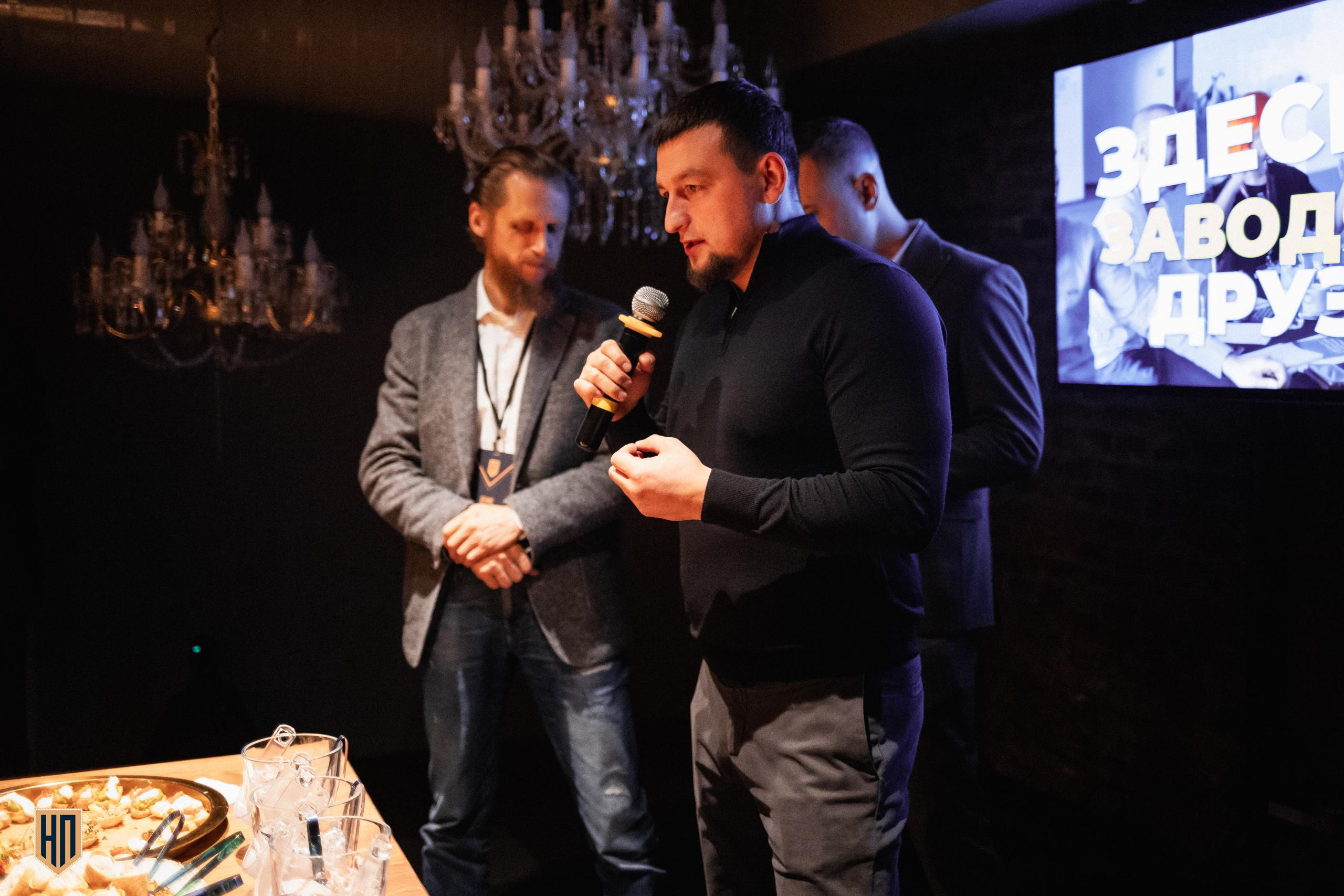 XIII СЛЁТ ПРЕДПРИНИМАТЕЛЕЙ ДВ [AFTER PARTY]. СВОИ. ФОТООТЧЕТЫ-СОБЫТИЯ-МЕСТА