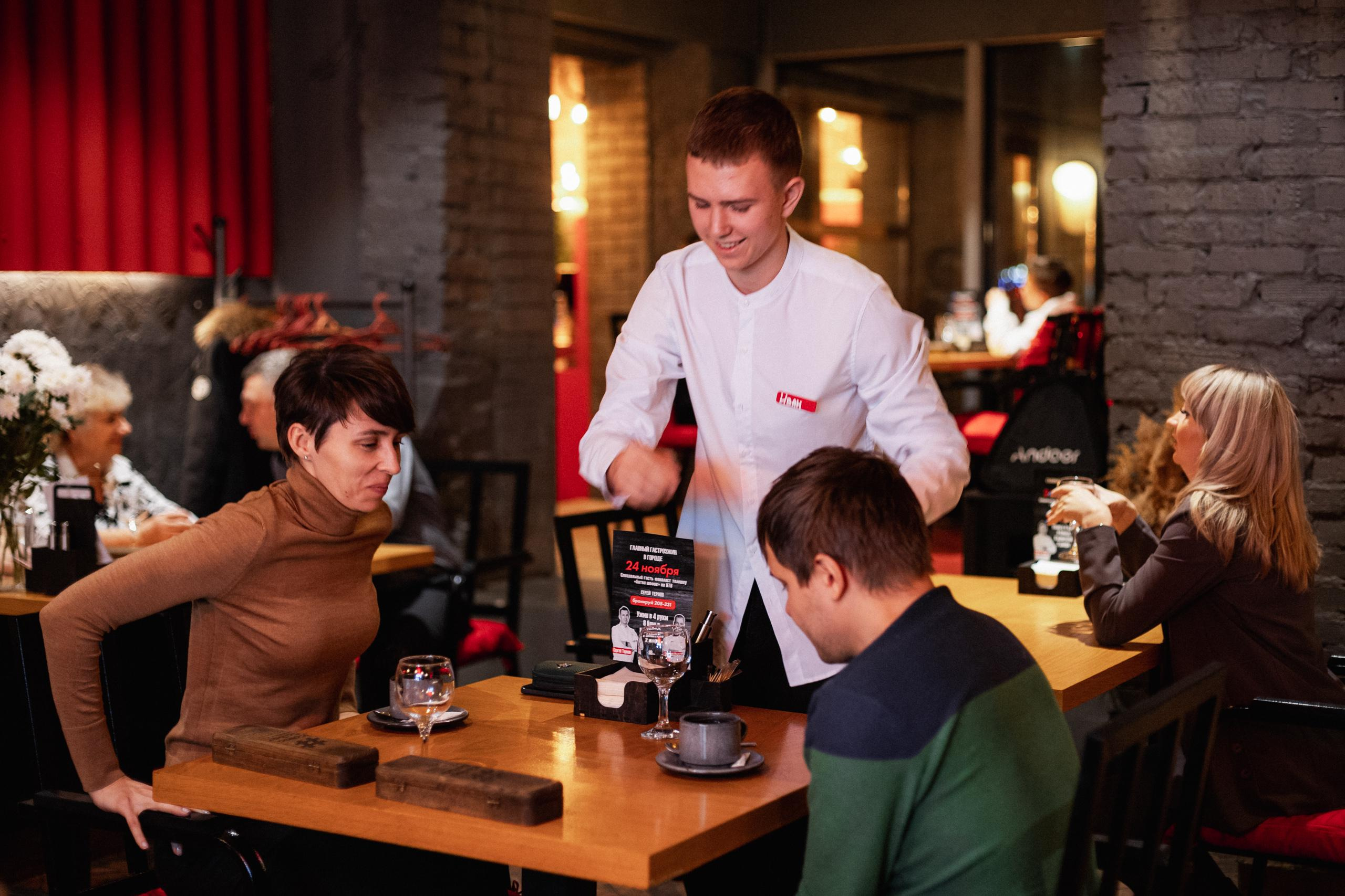 2 ШЕФА 4 РУКИ [ГЛАВНЫЙ ГАСТРОУЖИН]. СВОИ. ФОТООТЧЕТЫ-СОБЫТИЯ-МЕСТА