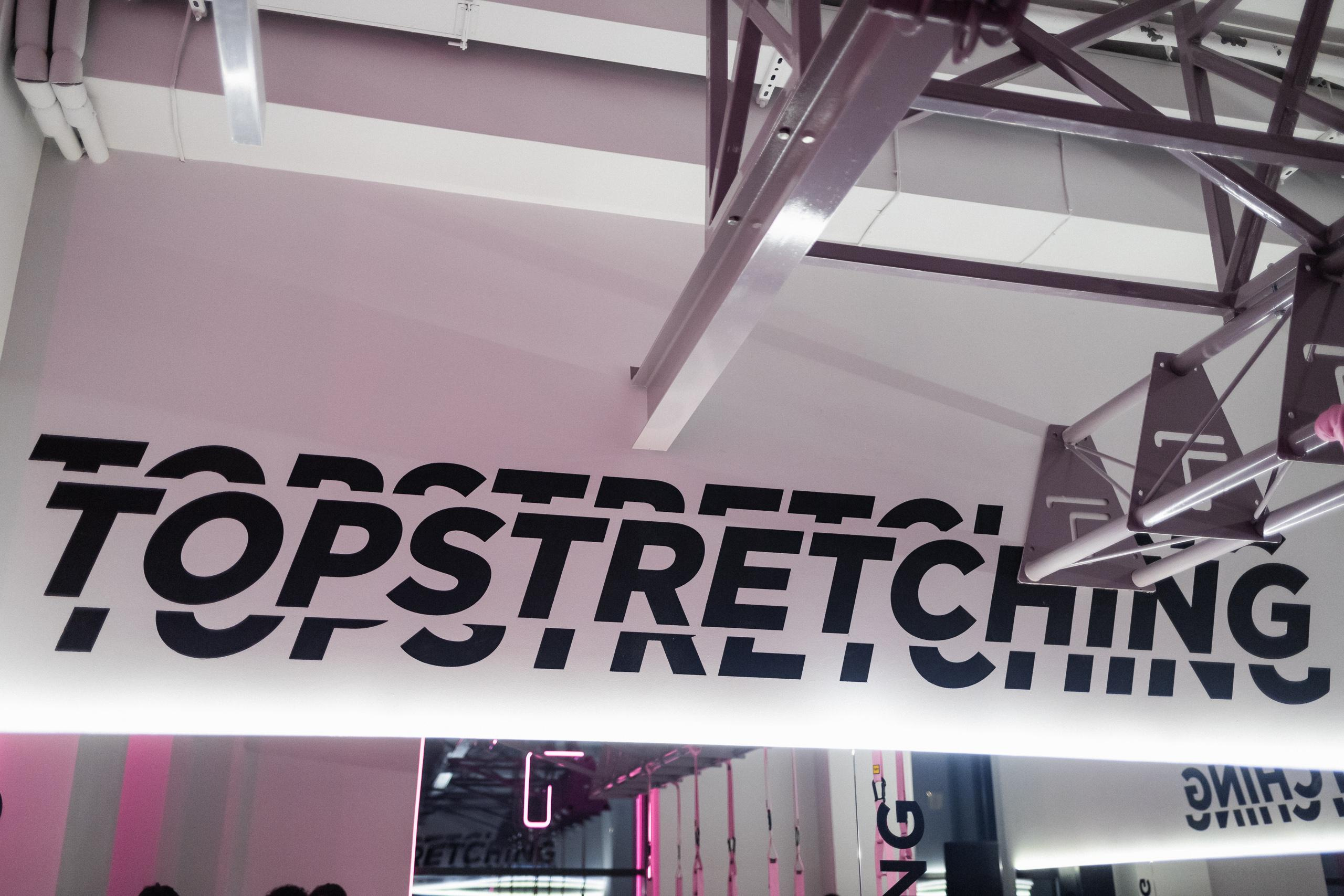 TOPSTRETCHING [ОТКРЫТИЕ СТУДИИ]. СВОИ. ФОТООТЧЕТЫ-СОБЫТИЯ-МЕСТА