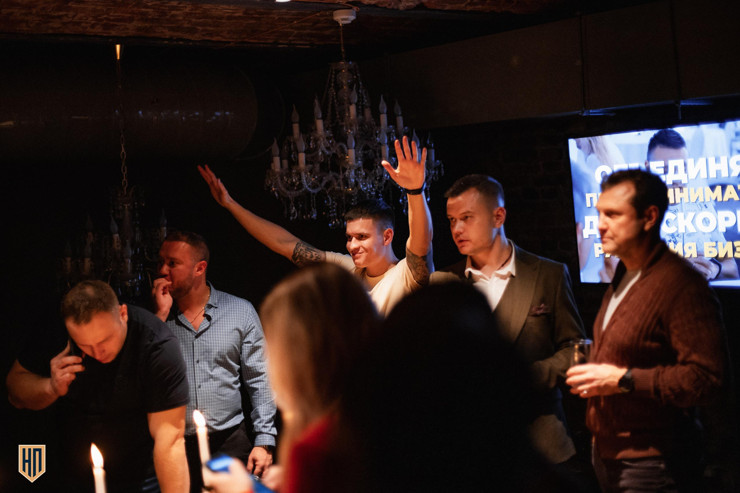 XIII СЛЁТ ПРЕДПРИНИМАТЕЛЕЙ ДВ [AFTER PARTY]. СВОИ. ФОТООТЧЕТЫ-СОБЫТИЯ-МЕСТА