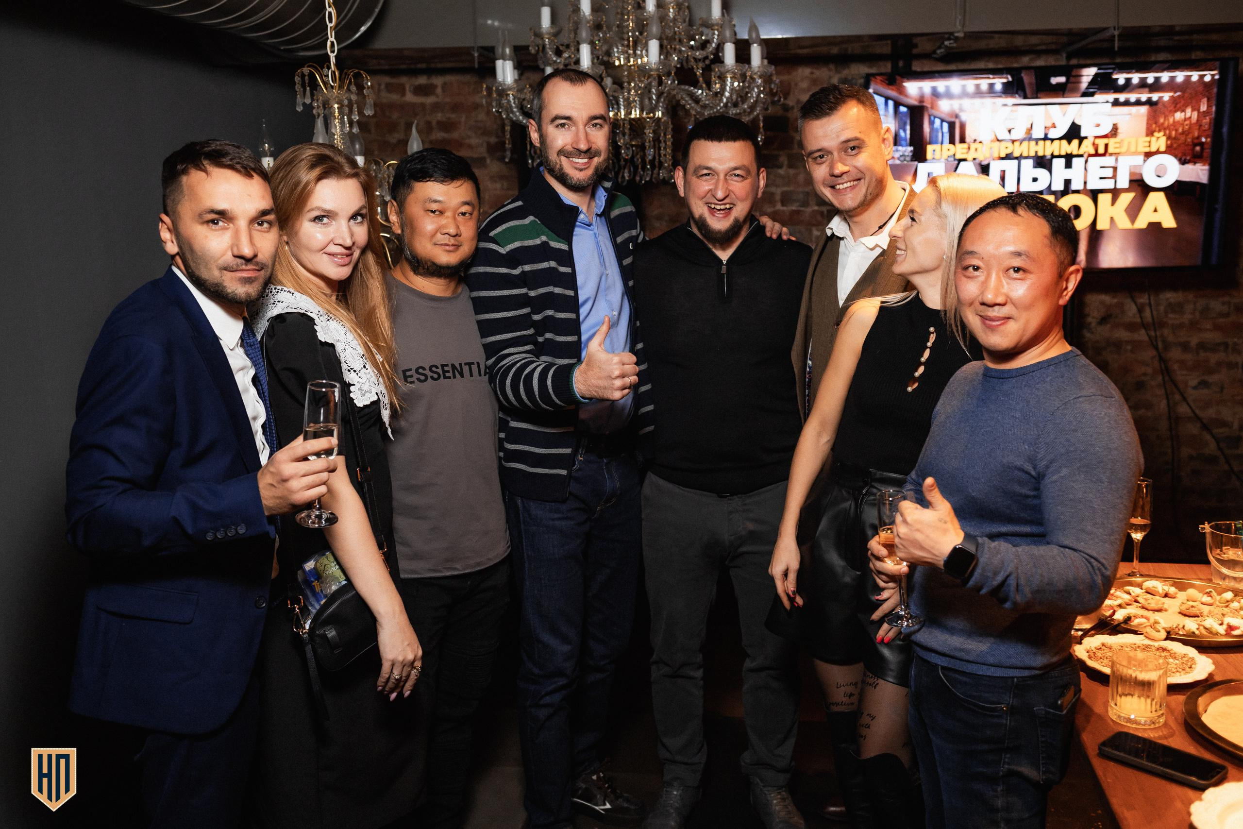 XIII СЛЁТ ПРЕДПРИНИМАТЕЛЕЙ ДВ [AFTER PARTY]. СВОИ. ФОТООТЧЕТЫ-СОБЫТИЯ-МЕСТА