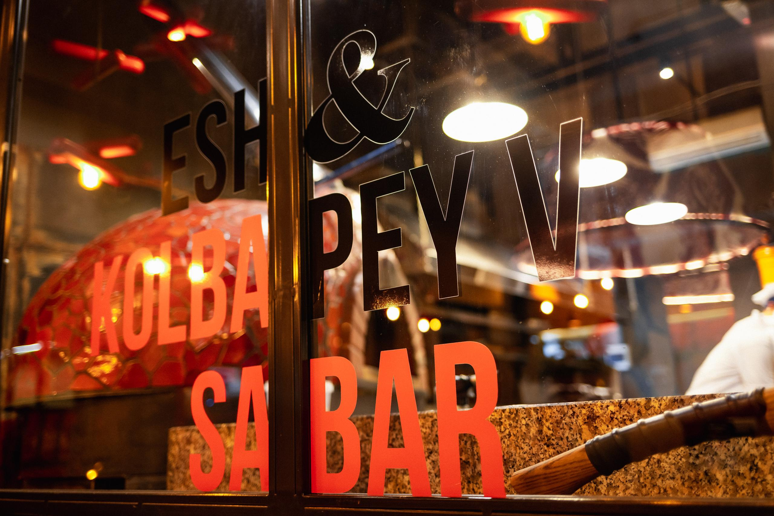 2 ШЕФА 4 РУКИ [ГЛАВНЫЙ ГАСТРОУЖИН]. СВОИ. ФОТООТЧЕТЫ-СОБЫТИЯ-МЕСТА