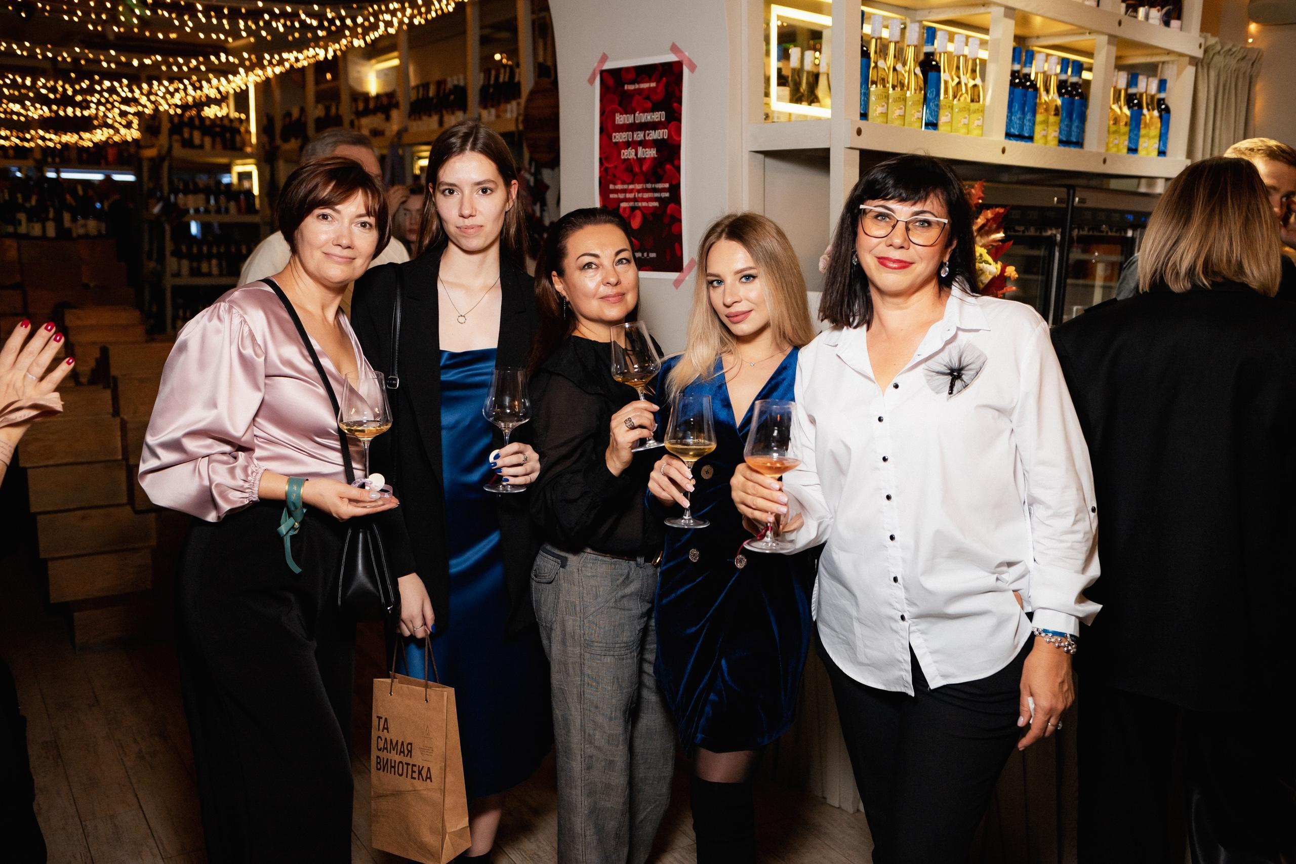 ВИНОТЕКА [10 ЛЕТ ВИННОМУ БУТИКУ]. СВОИ. ФОТООТЧЕТЫ-СОБЫТИЯ-МЕСТА