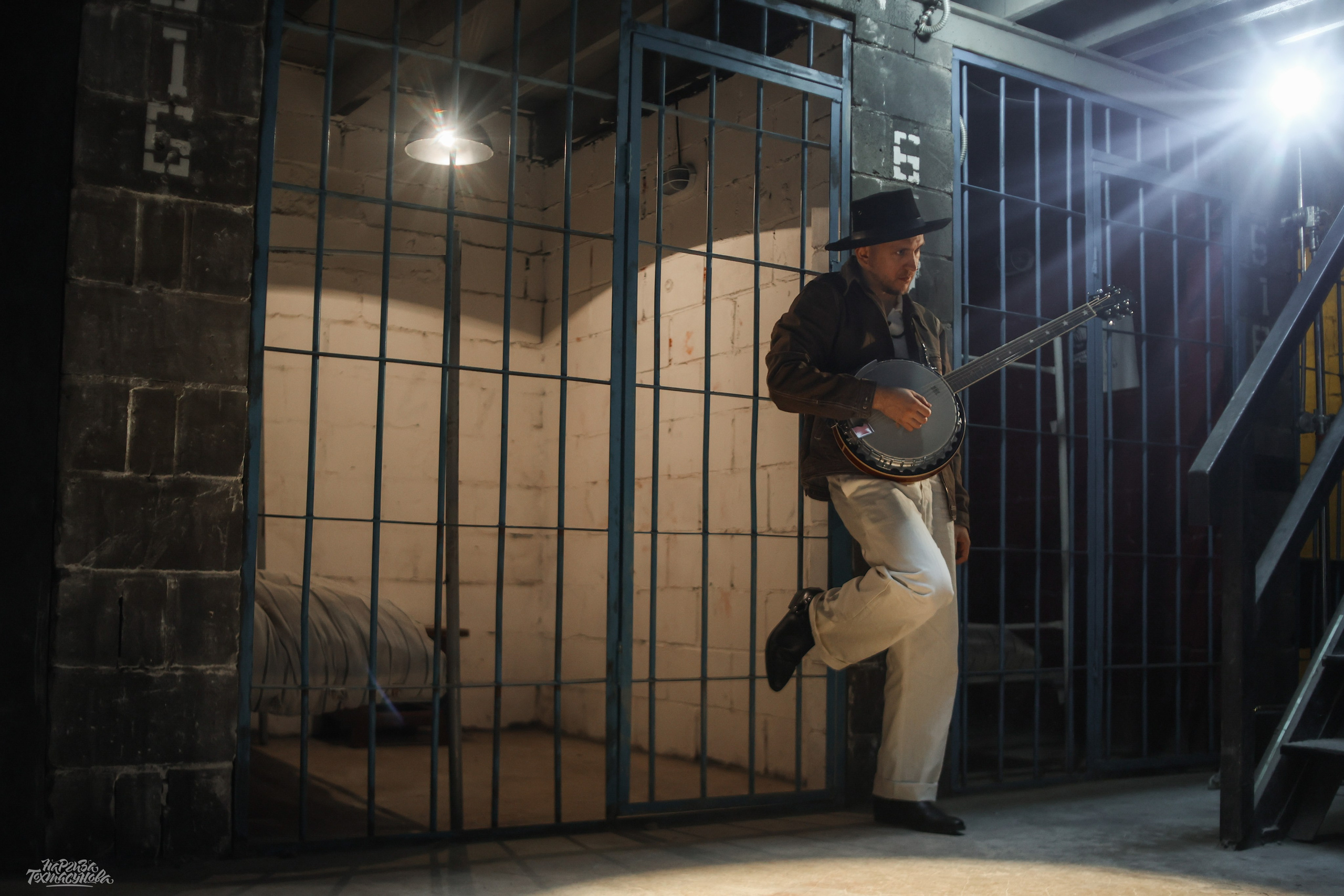 Заточка — Острые края