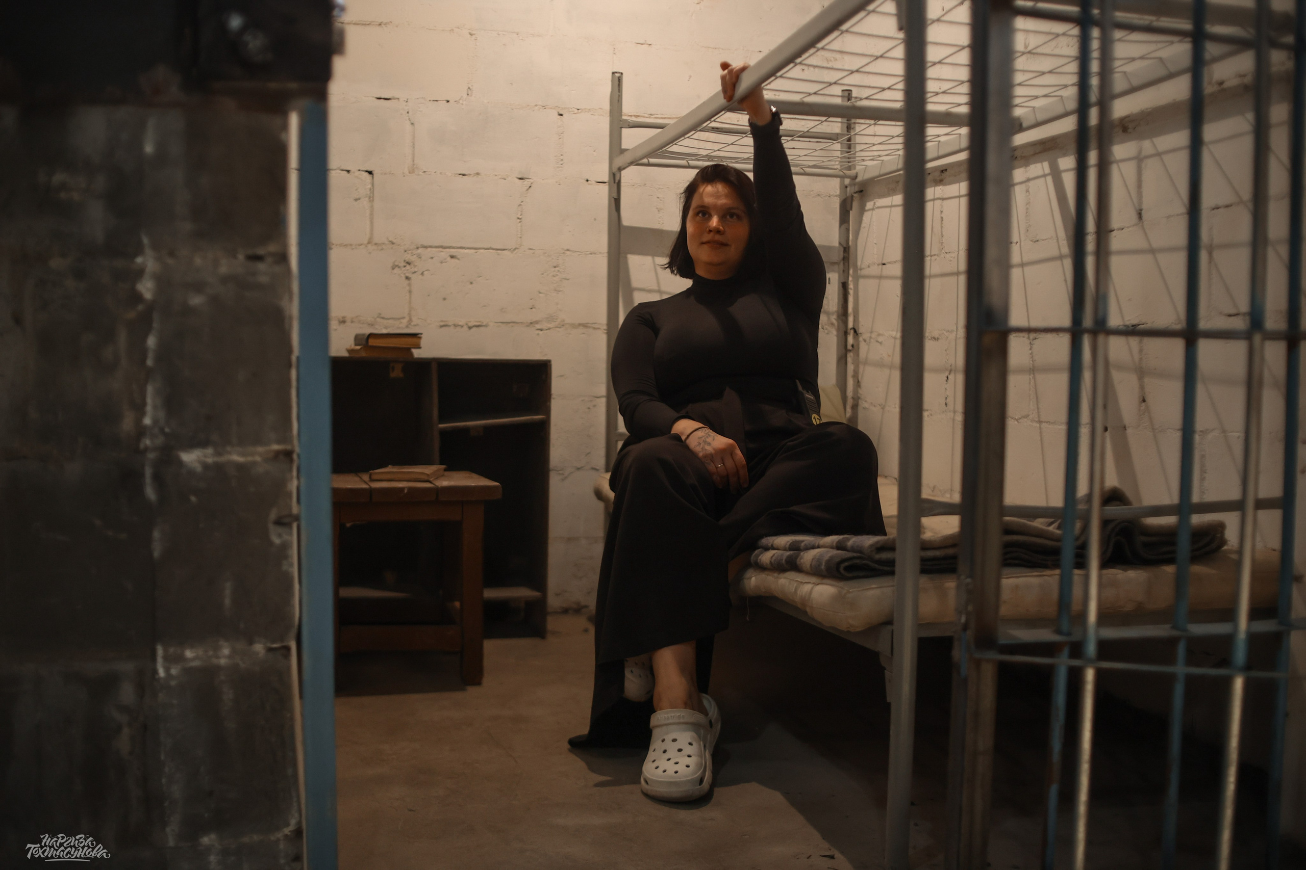 Заточка — Острые края