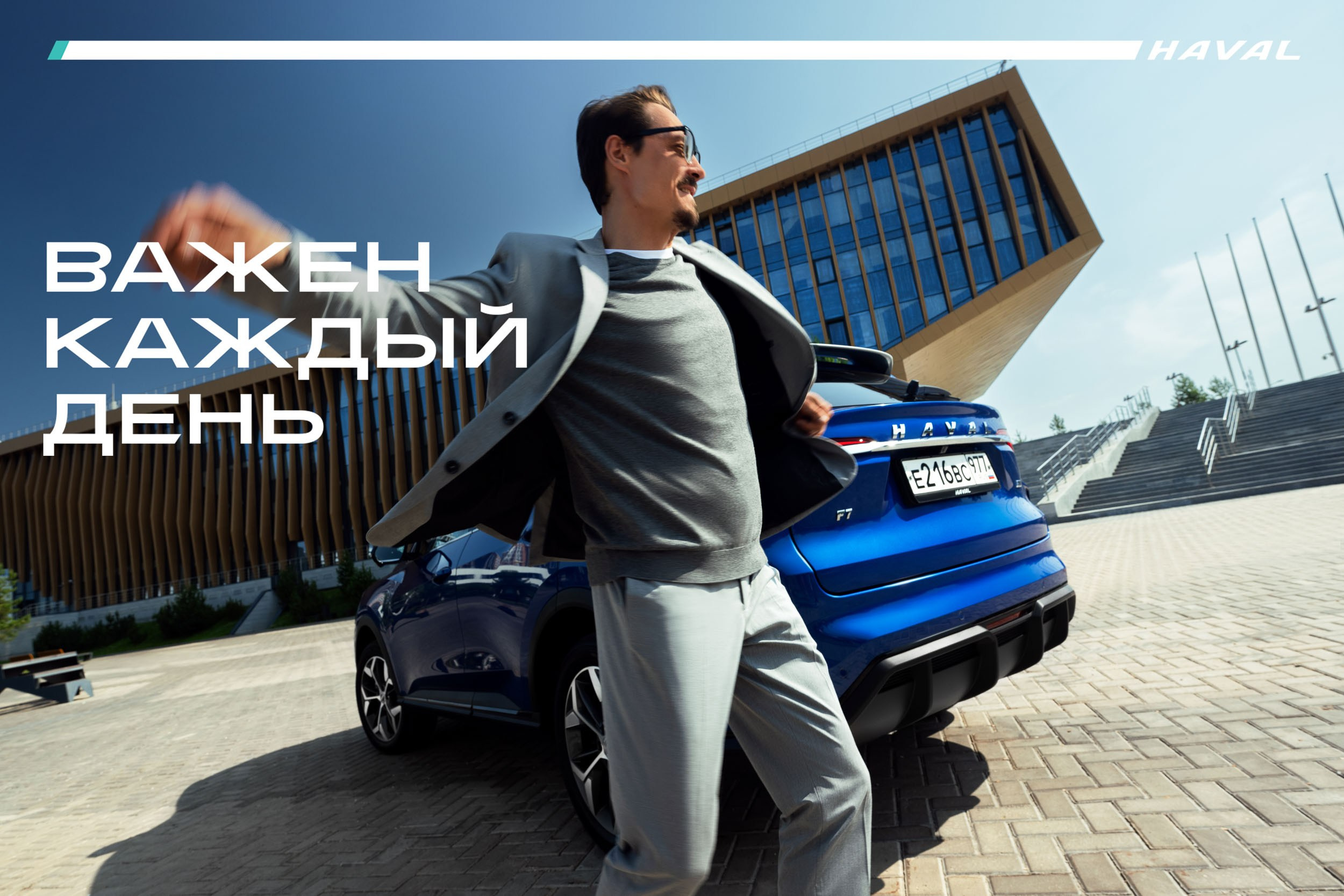 Retouch. Mikhail Malyugin | Portrait & Commercial photographer