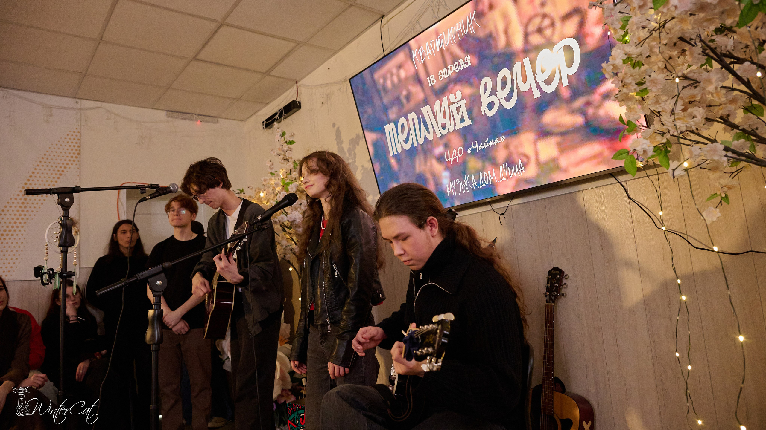 Тёплый Вечер (18.04.26 Чайка). Портретный и репортажный фотограф в Магадане Андрей Нефедов WinterCatPhoto