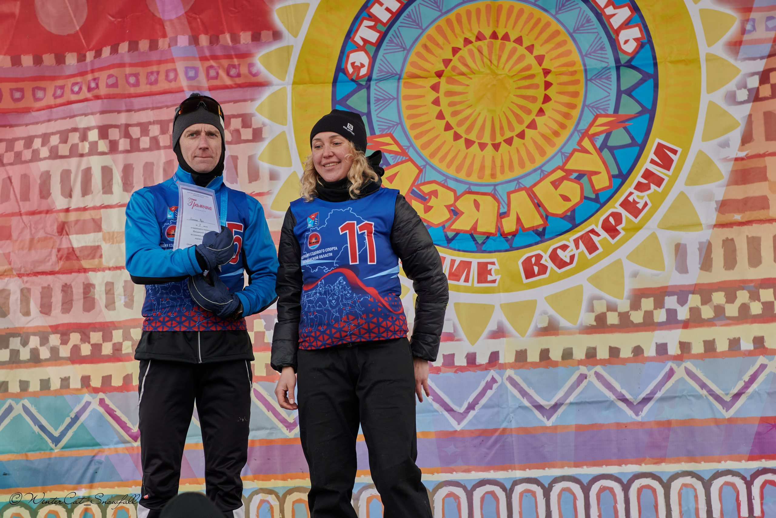 Дзяблу 30.03. Портретный и репортажный фотограф в Магадане Андрей Нефедов WinterCatPhoto