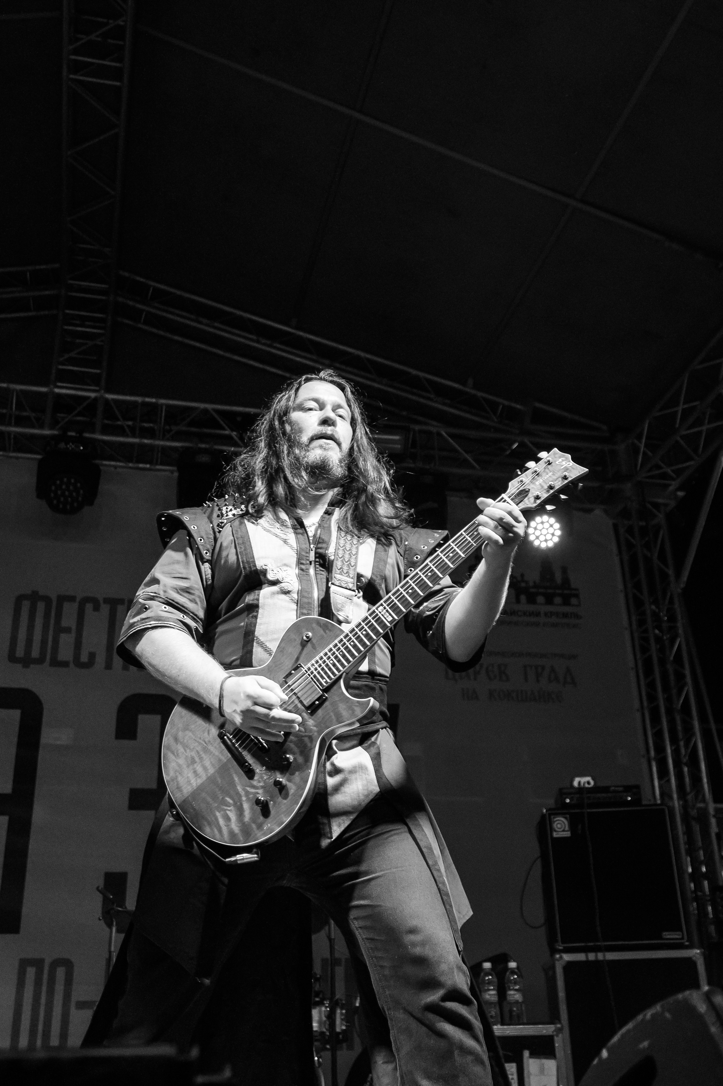 Фестиваль «Битва Эпох 2024» День 2