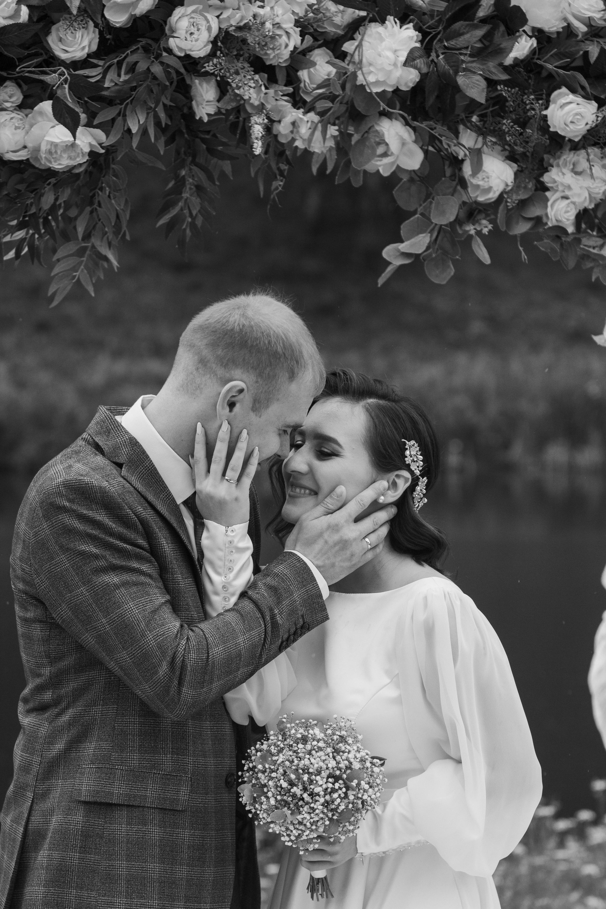 Екатерина и Антон