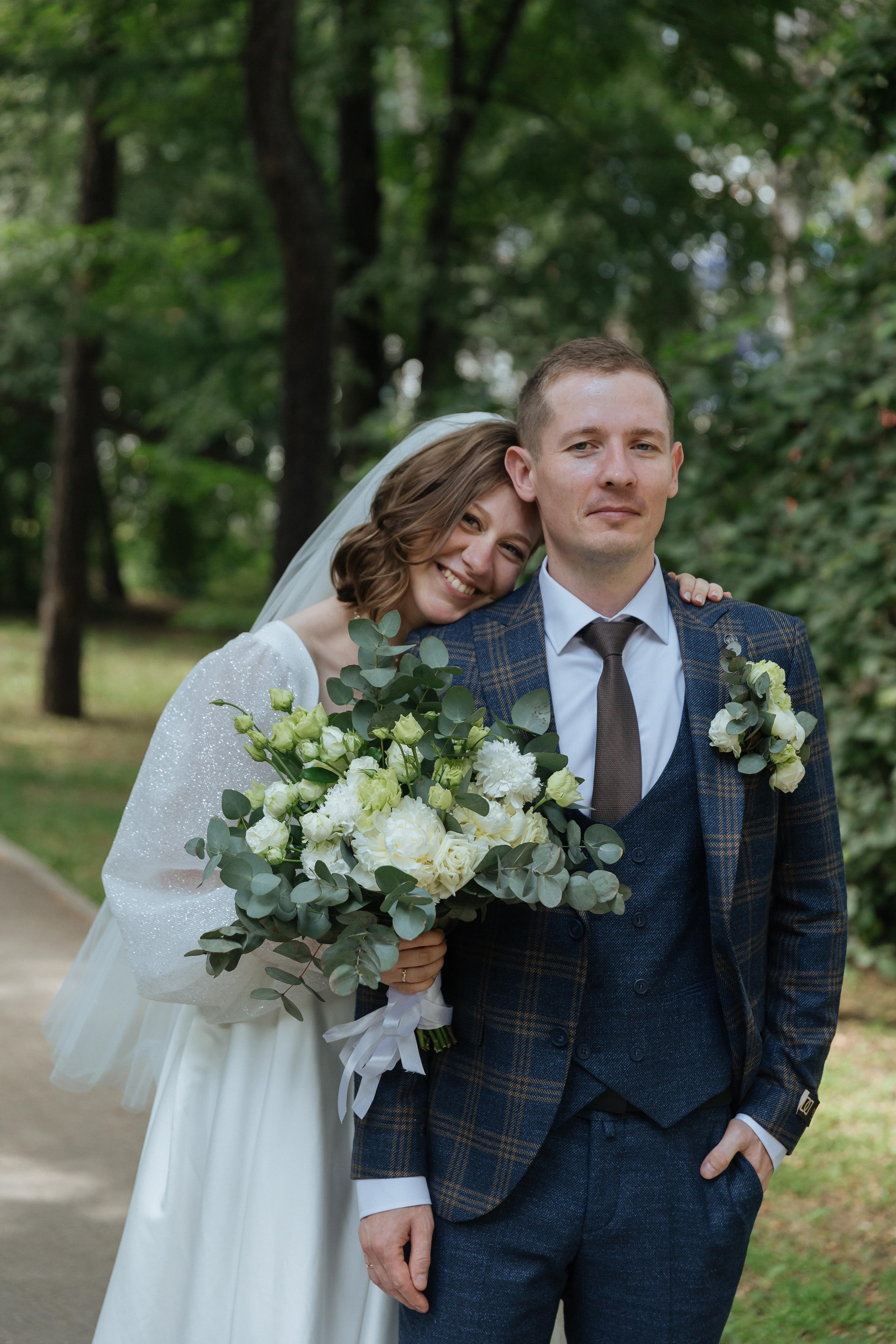 Ульяна и Артемий