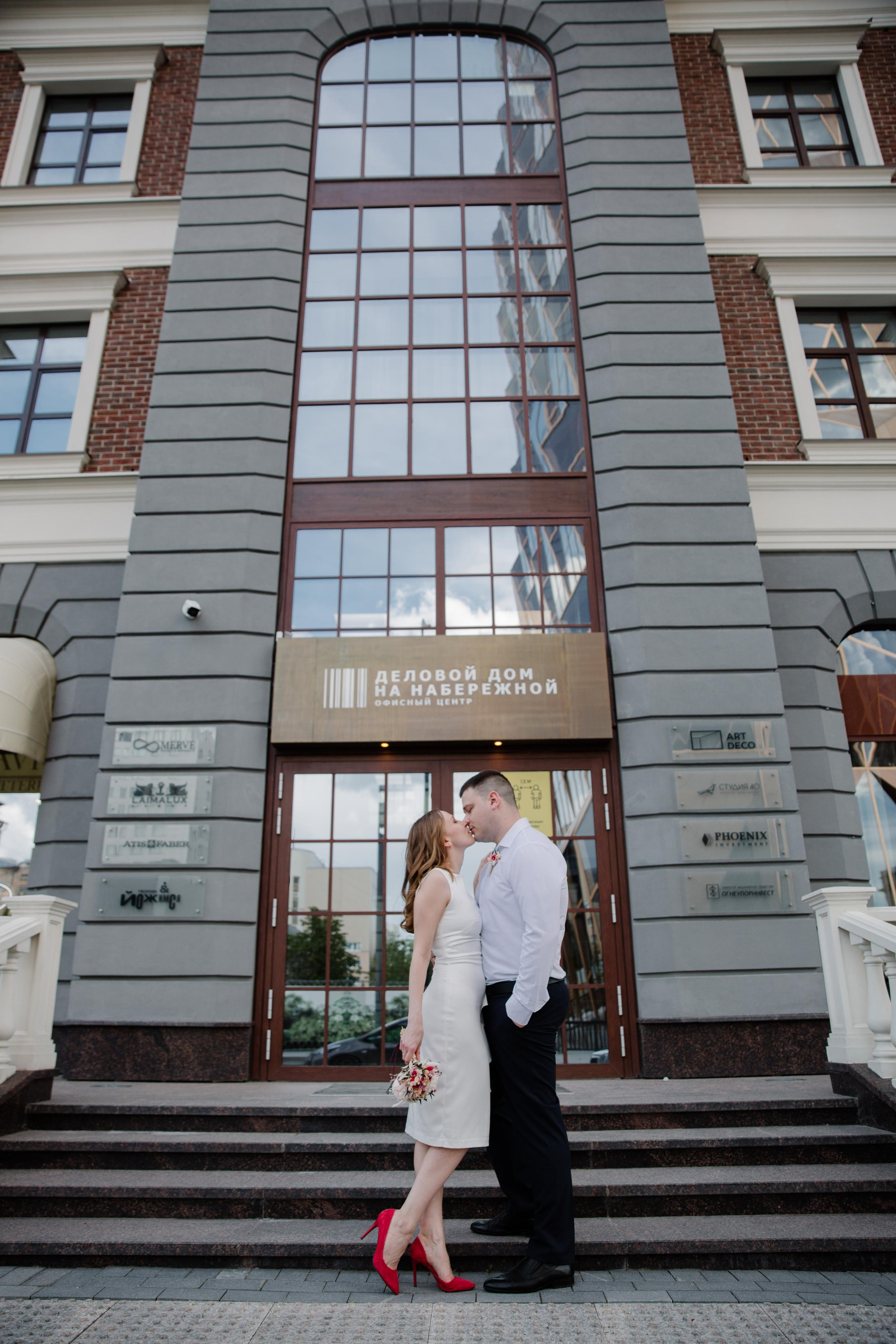 Мария и Алексей. Мозжерина Ирина — Свадебный и семейный фотограф в Екатеринбурге