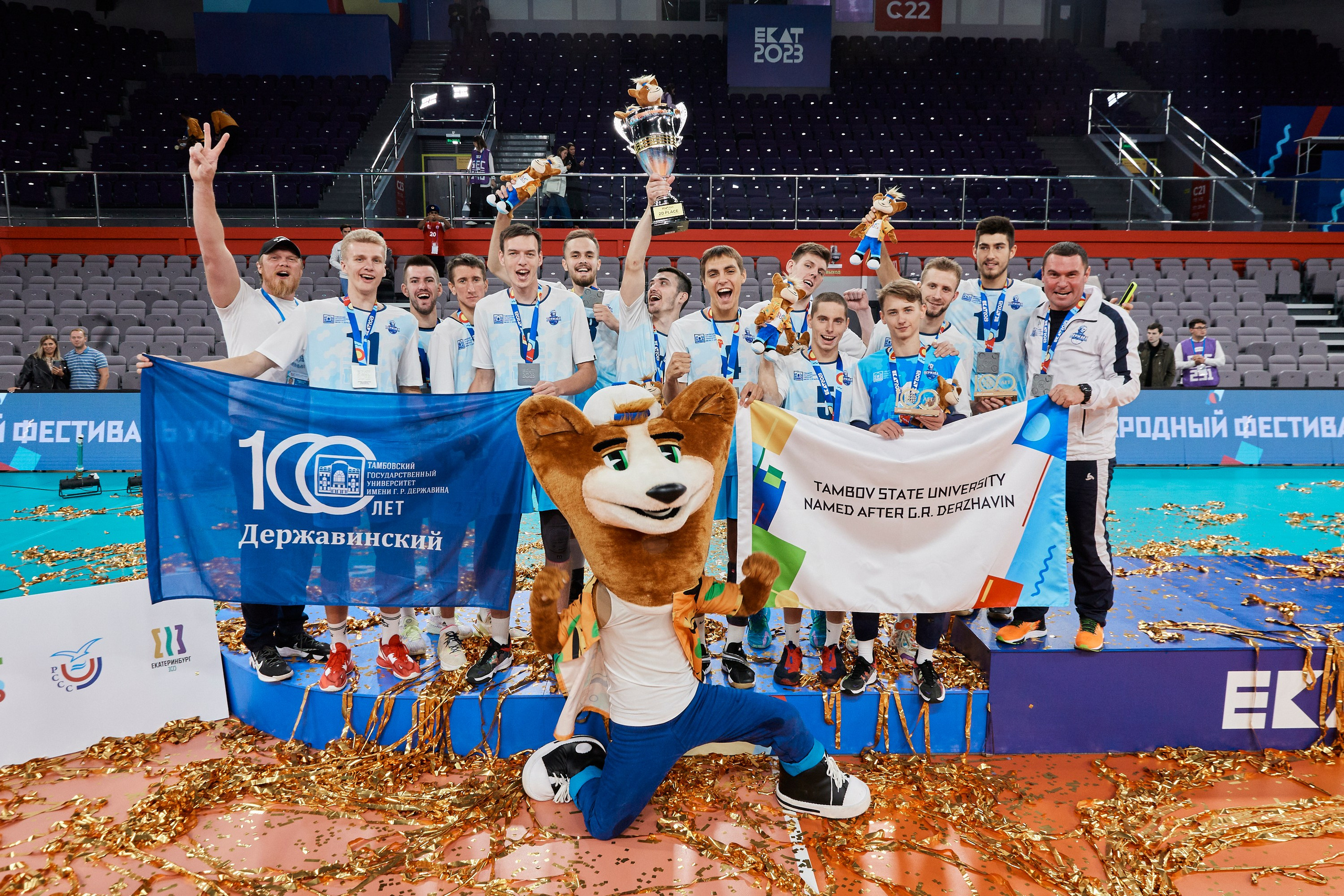 Спорт. Валитов Тимур | Репортажный фотограф