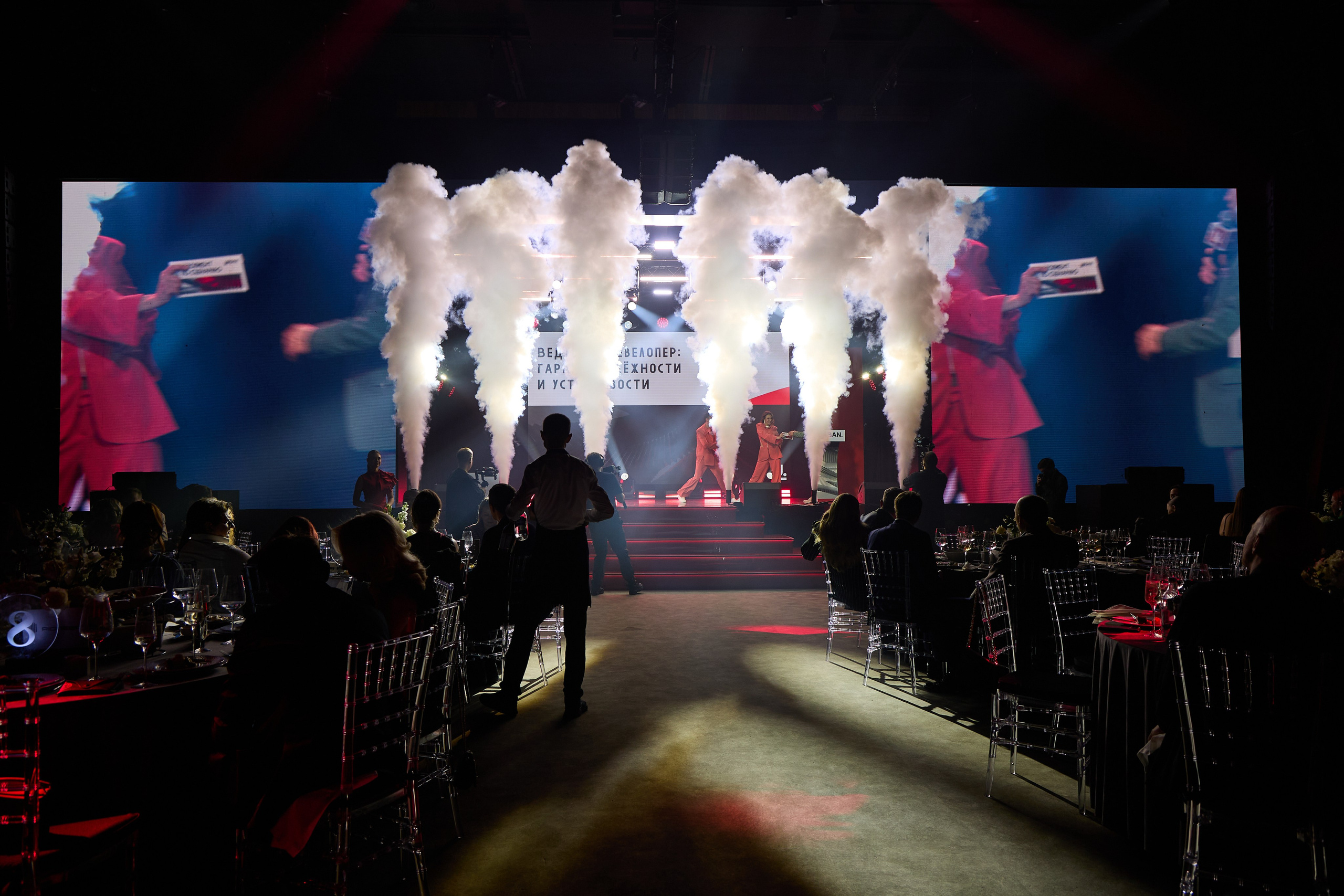 Urban. IDeAI studio