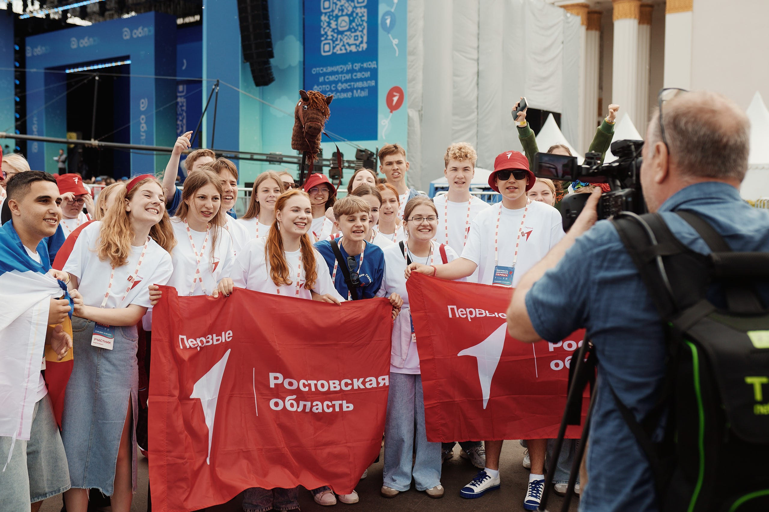 Фестиваль Движения Первых 2025. Репортажная съемка в Москве