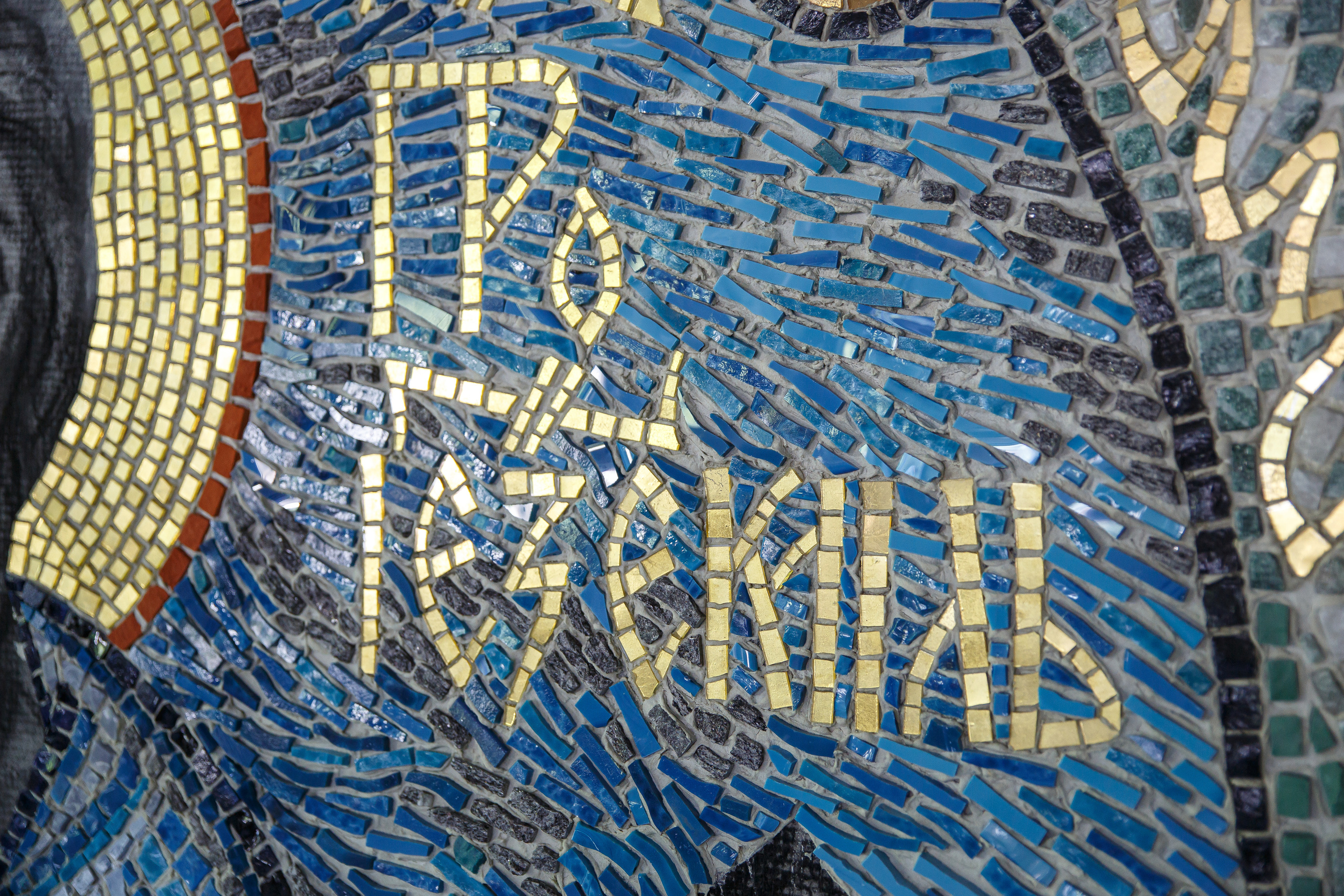 Мозаика — процесс работы. НИИКОРОВИН- мастерская мозаики и монументального искусства