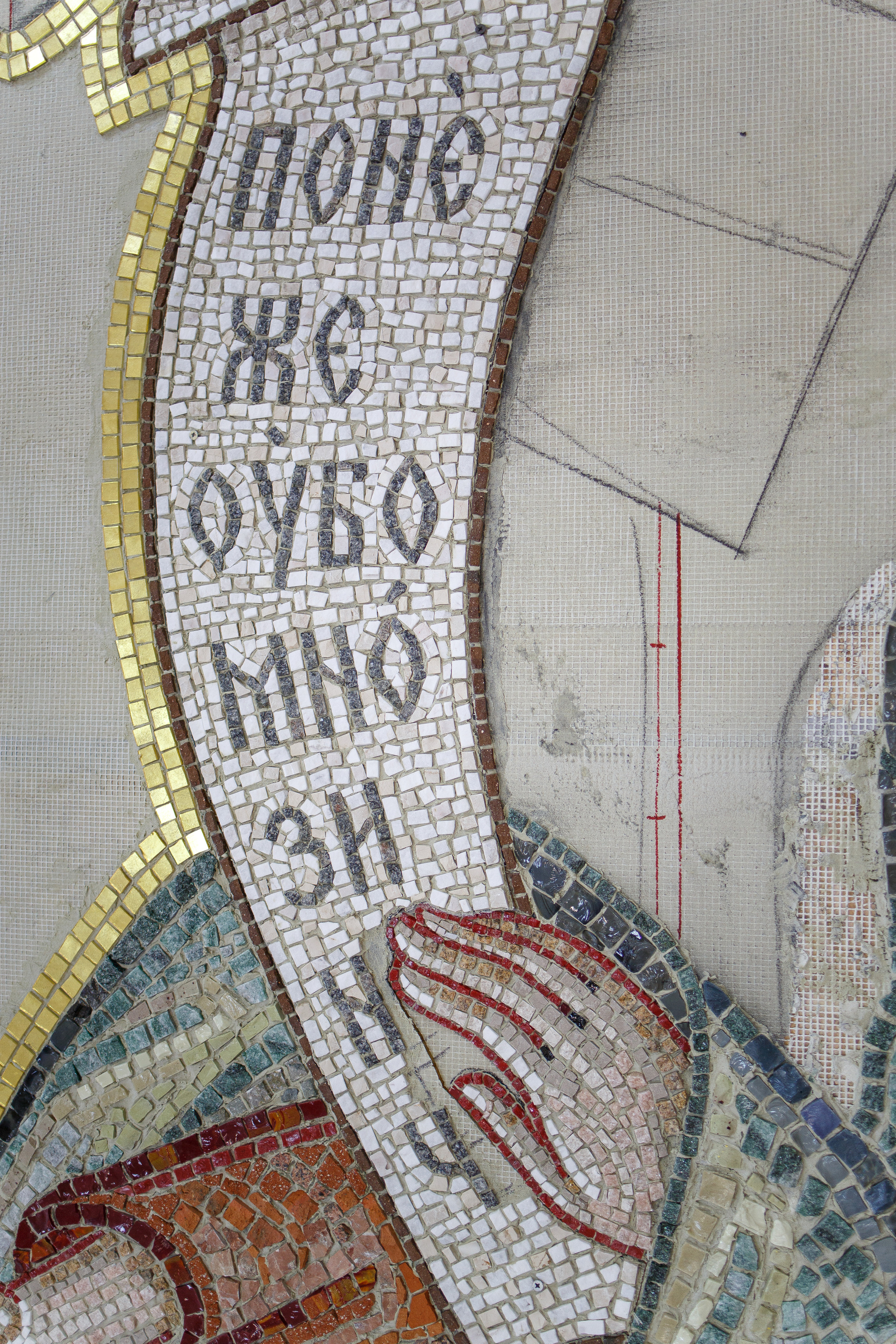 Мозаика — процесс работы. НИИКОРОВИН- мастерская мозаики и монументального искусства