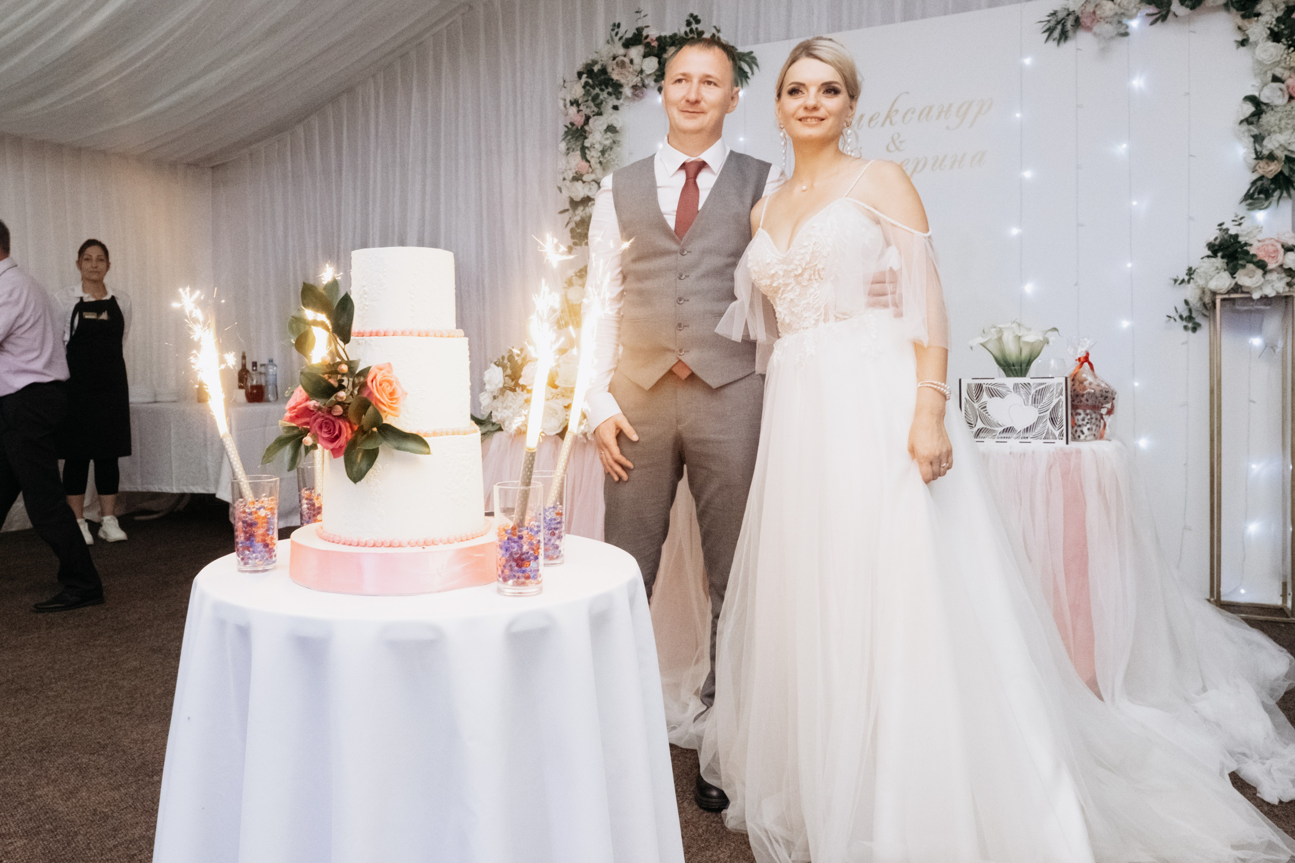 Александр и Катерина. Павел Маннапов, фотограф и видеограф в Екатеринбурге