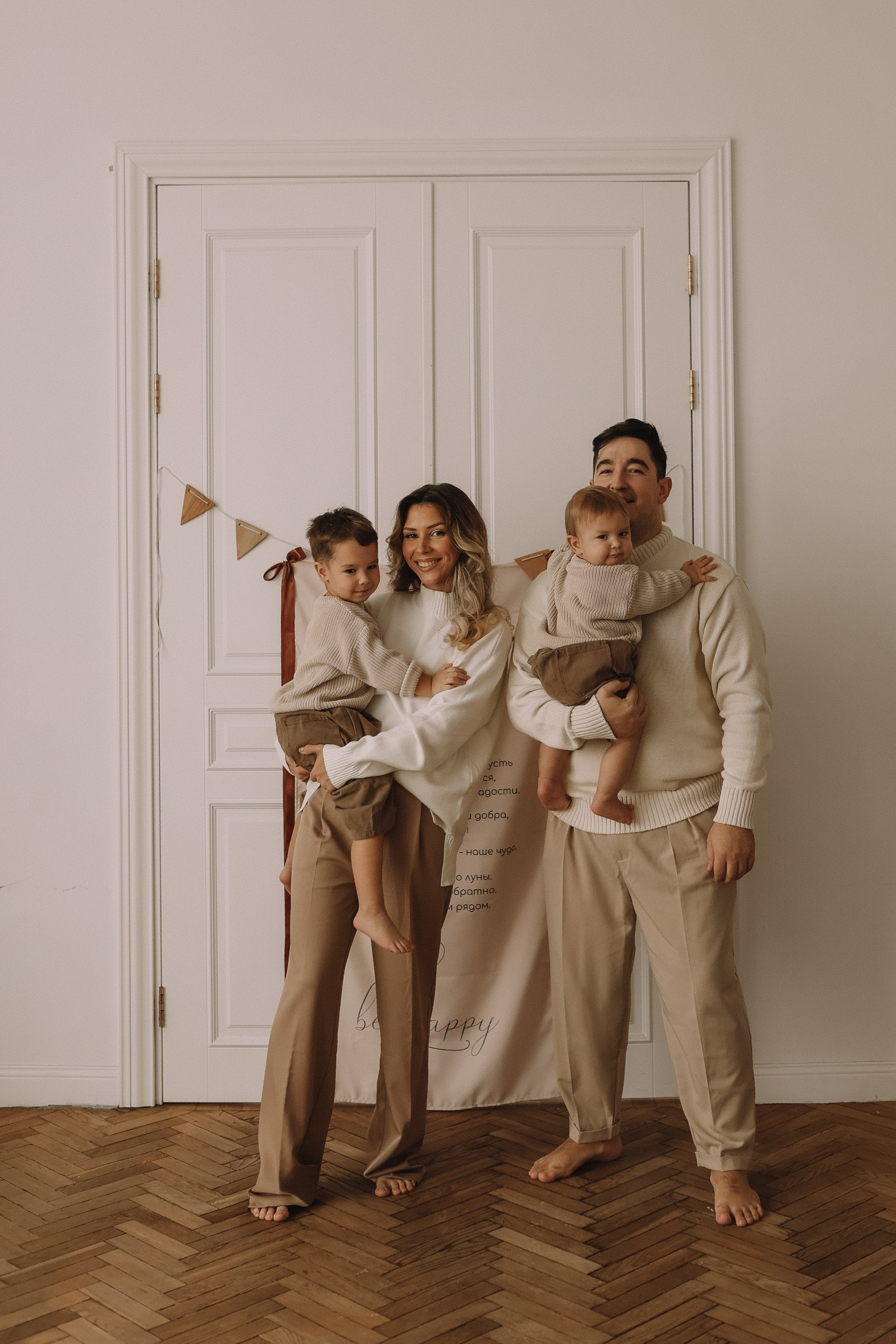 Максим Валерия Марк и Лукьян. Елена Гореликова фотограф в Москве