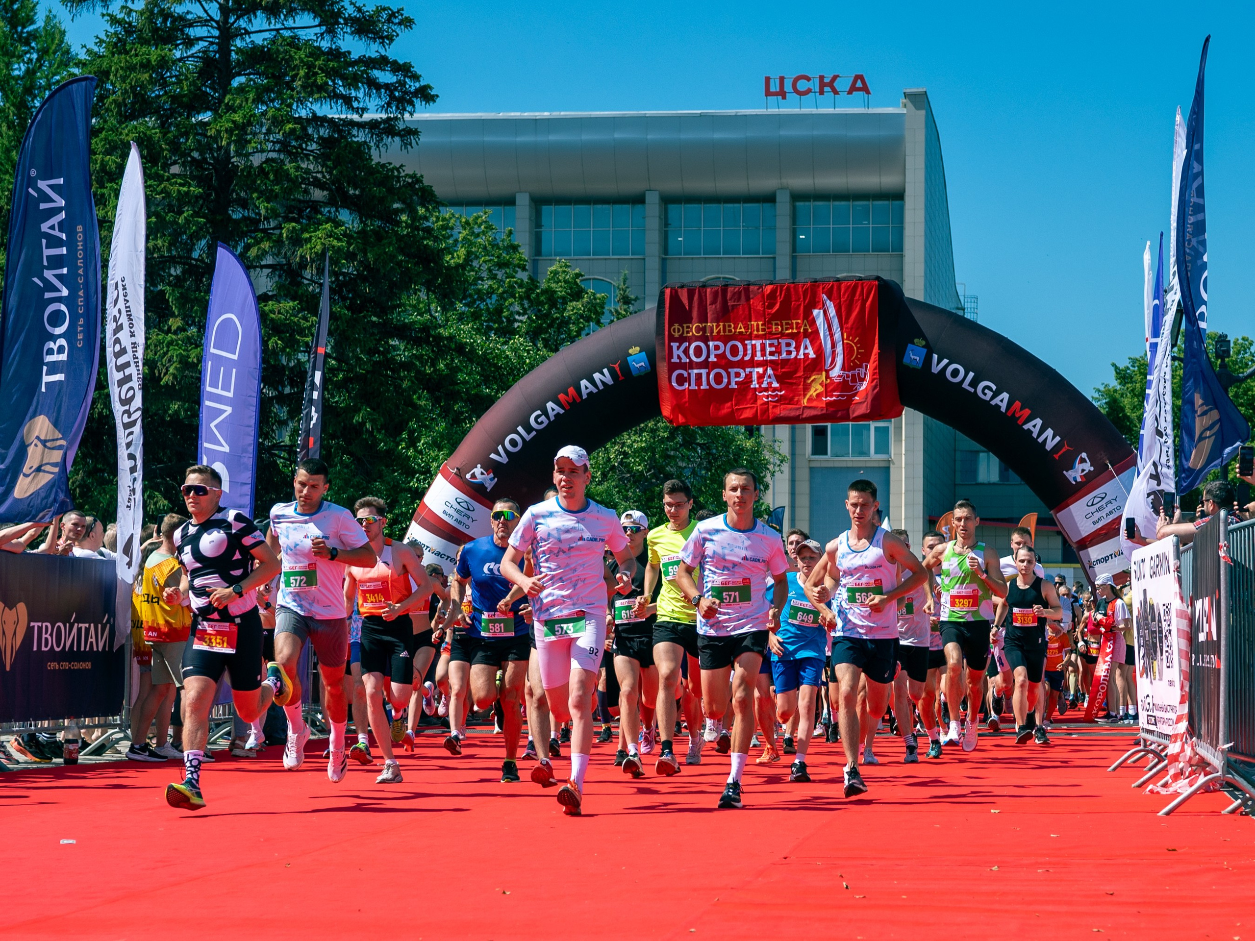 Фестиваль Volgaman «Королева бега». Фотограф в Самаре