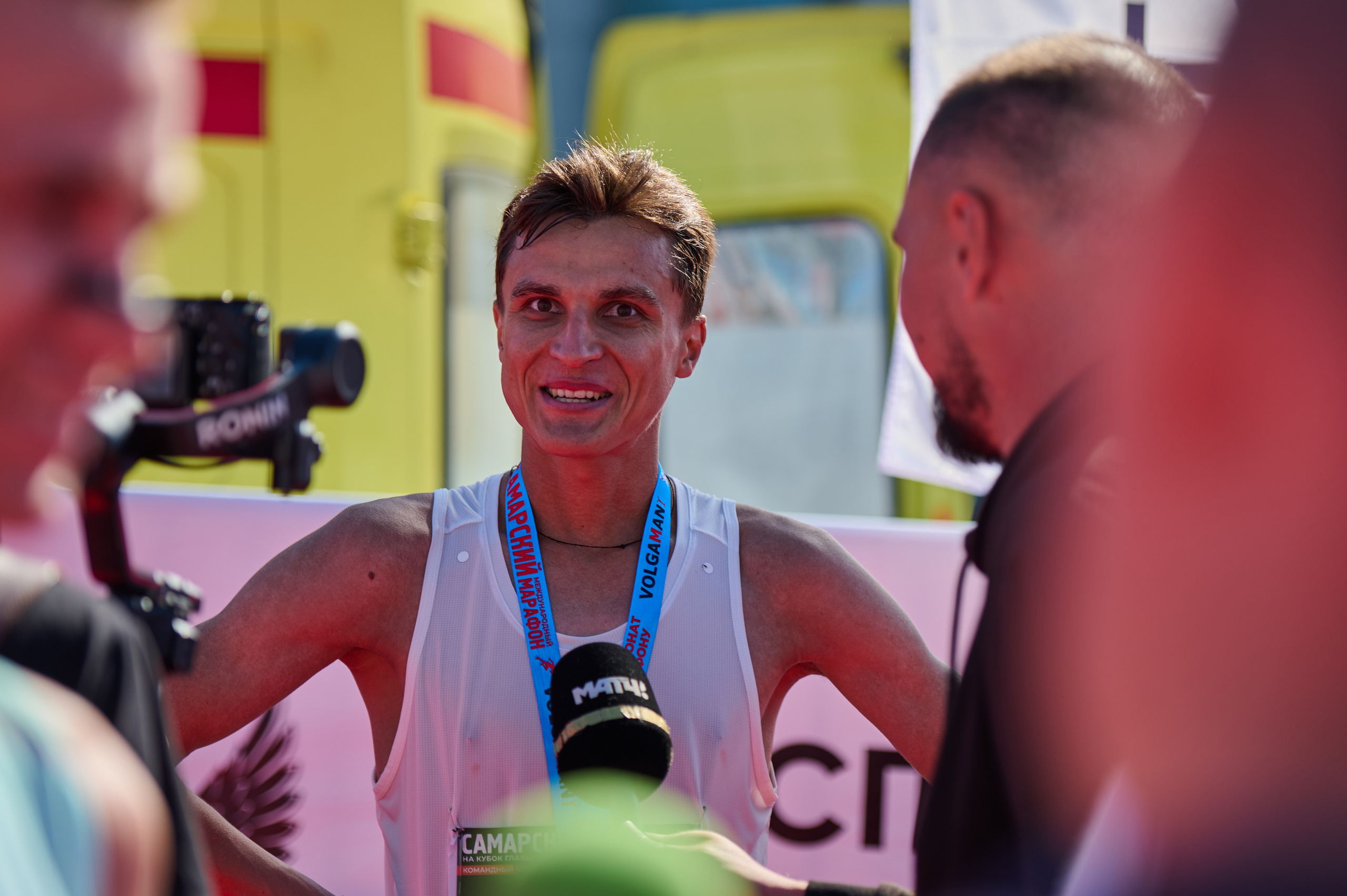 Самарский марафон 2025. Фотограф в Самаре