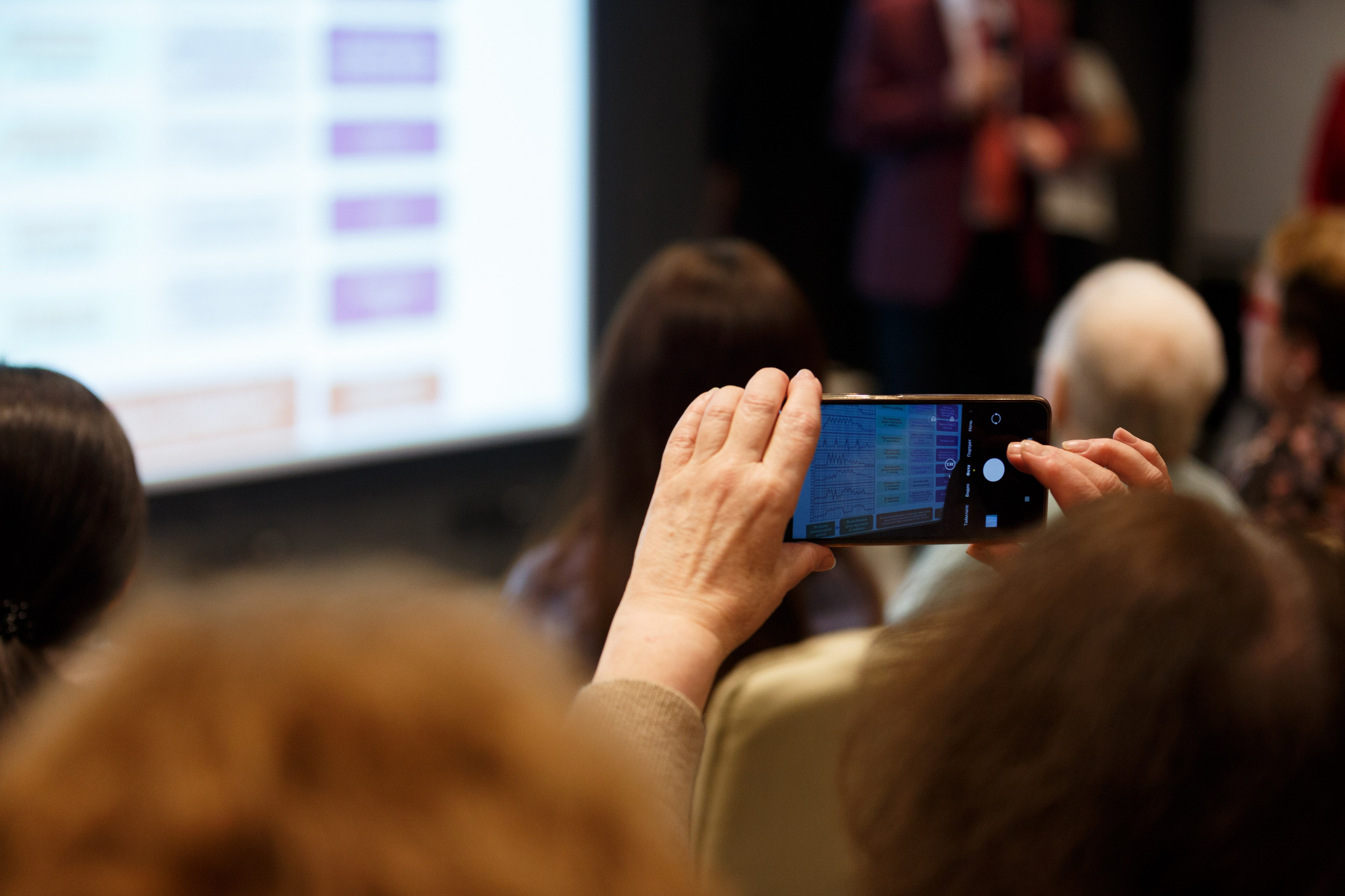 Фотосъемка медицинской конференции. Фотограф в Смоленске Михаил Буш