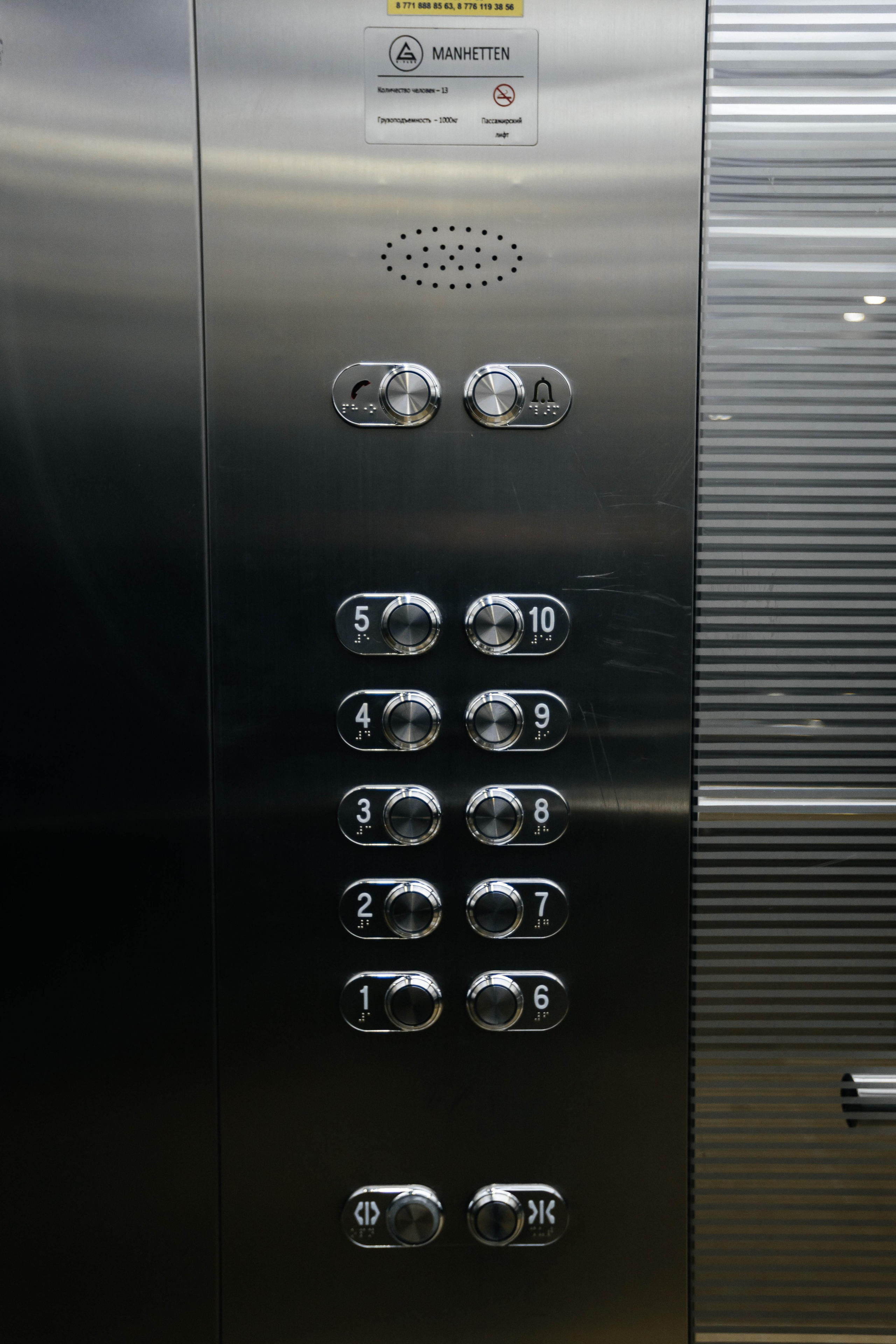 Проект 4. Lift Master. Дата: март 2023. Профессиональный фотограф в городе Астана/Алматы Даурен Сембаев