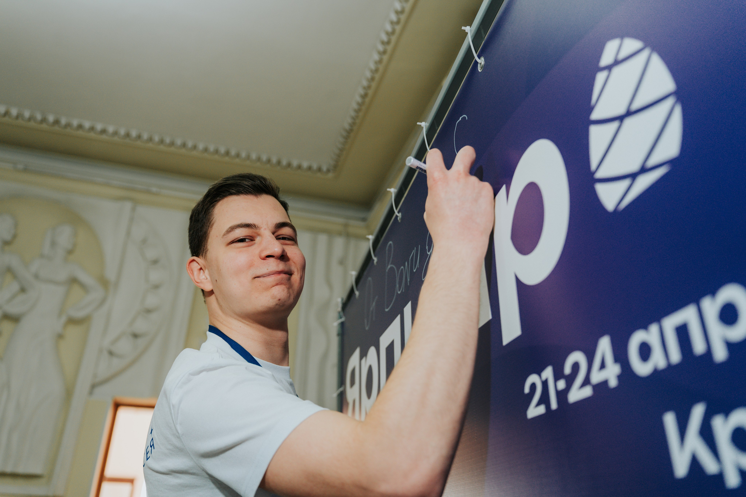 Фестиваль «ЯРПИАР 2025». Репортажный фотограф Красноярск