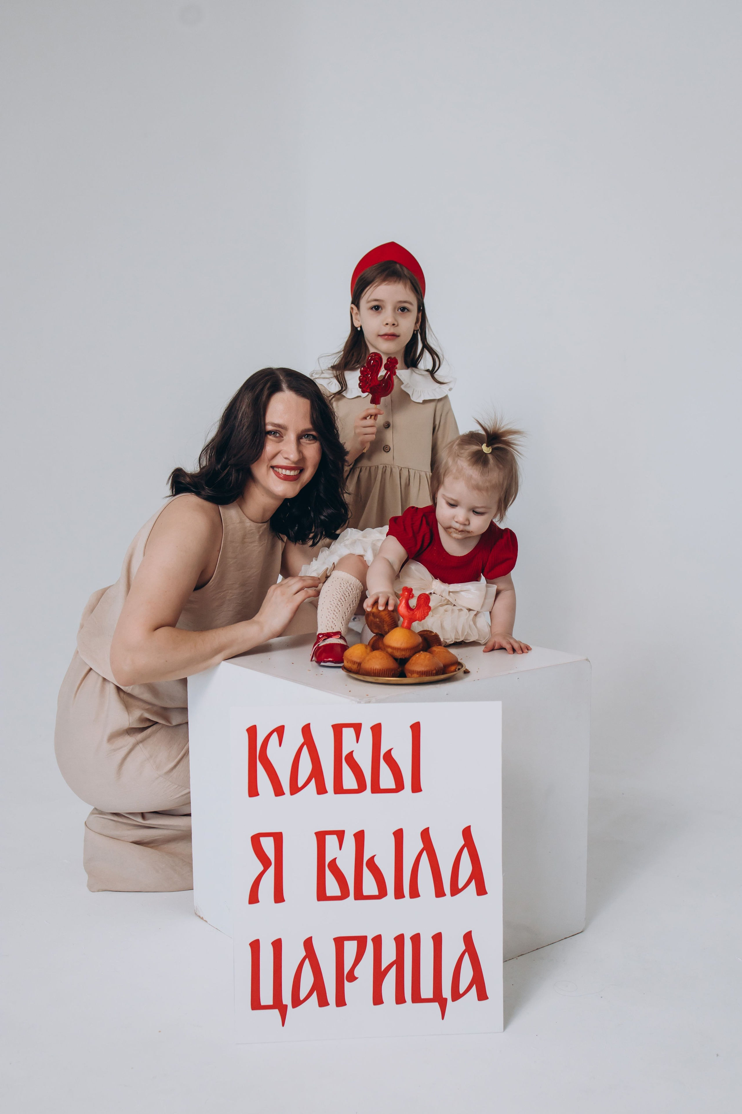 Анечке годик. Семейный фотограф Нижневартовск Тюмень Ефимова Ирина