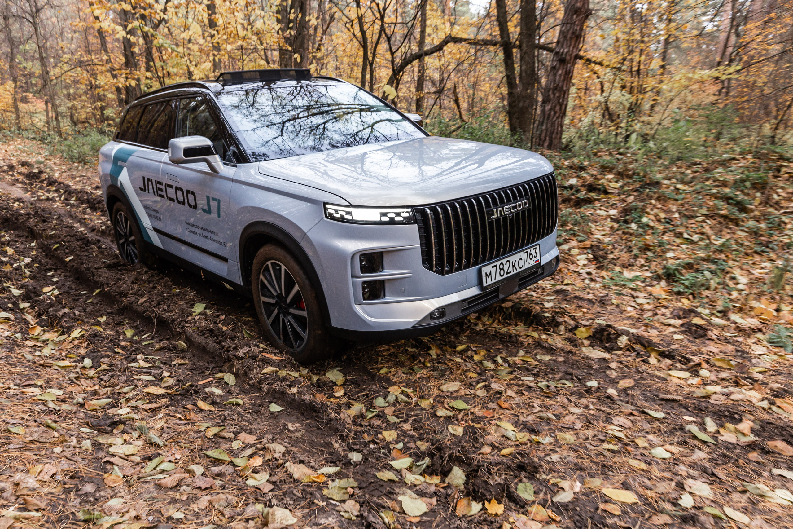 Jaecoo J7 2.0. Фотограф в Самаре / Олеся Широнина