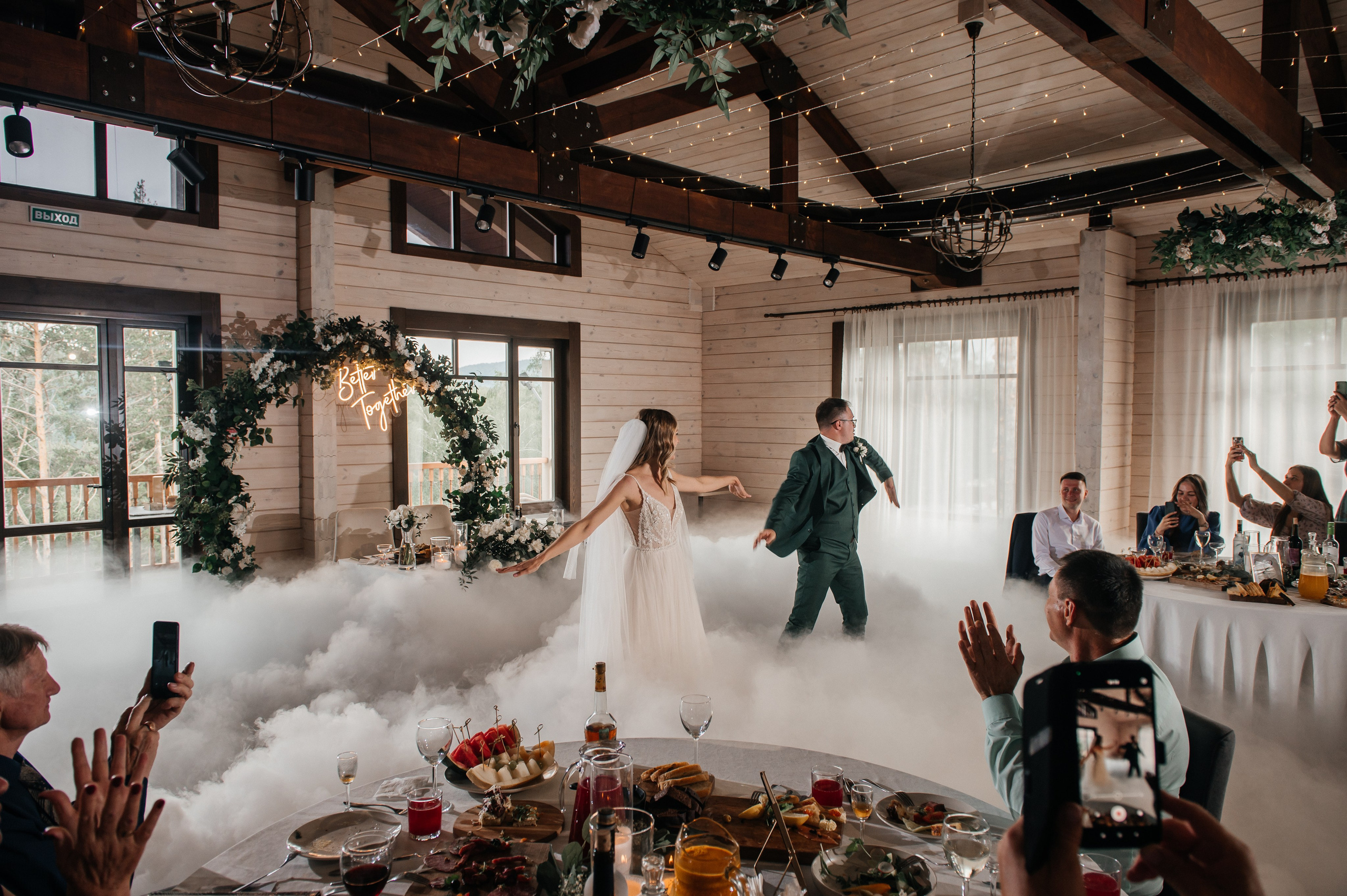 Вадим и Анастасия. Свадебная  съемка на Алтае