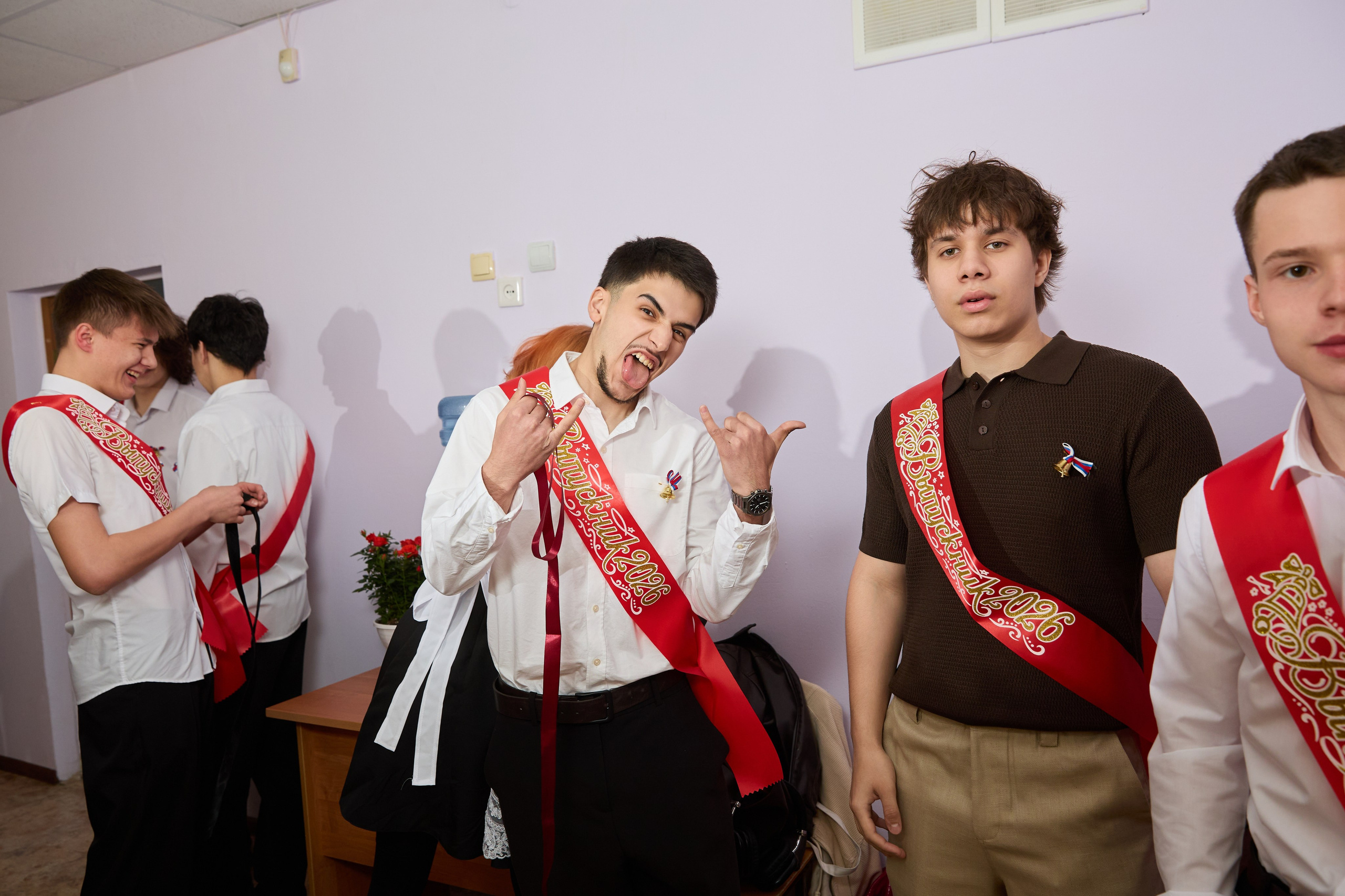 Последний звонок