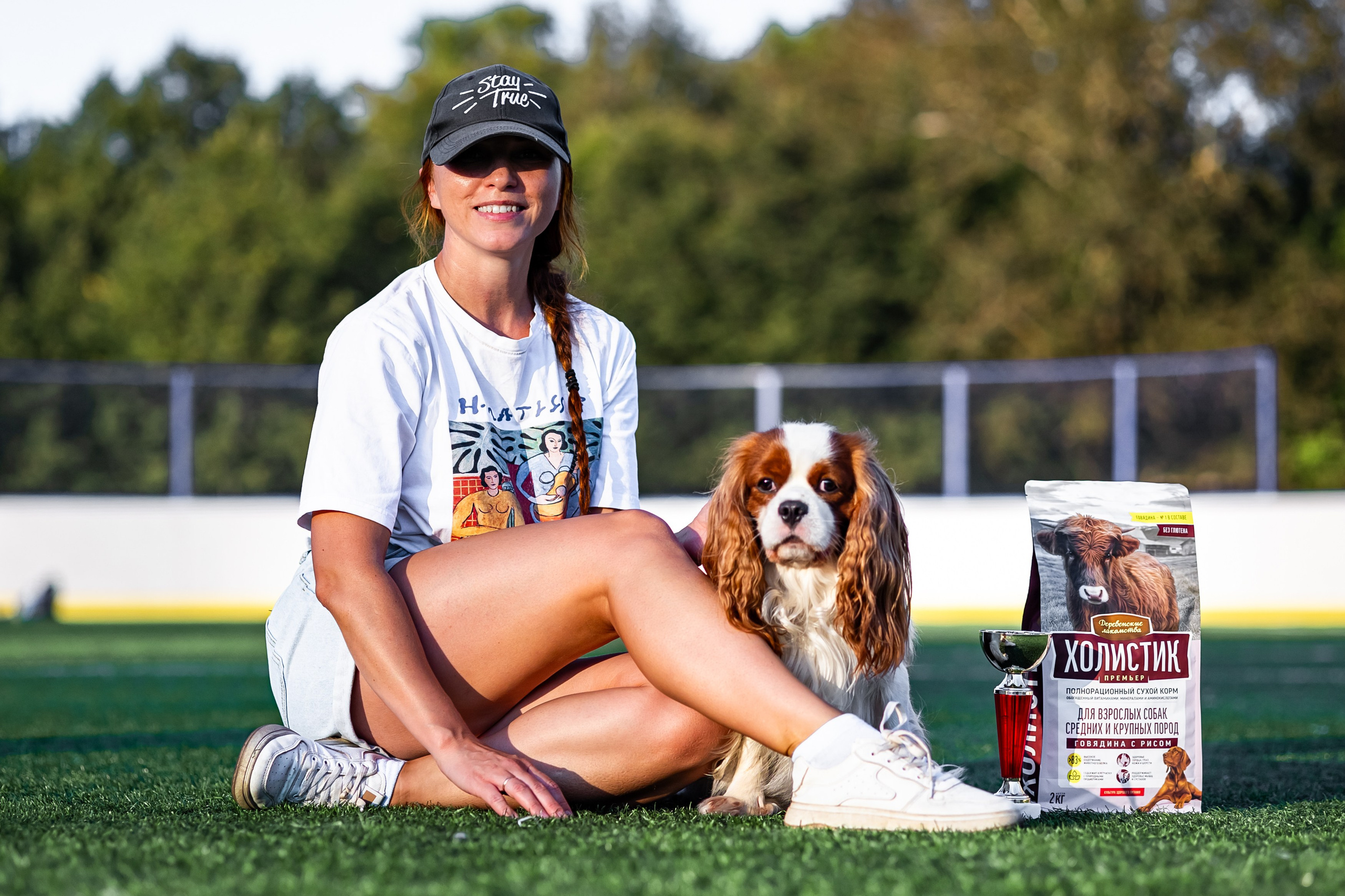 Ралли обидиенс. Фотограф анималист Аня Ливанова | Рыбинск