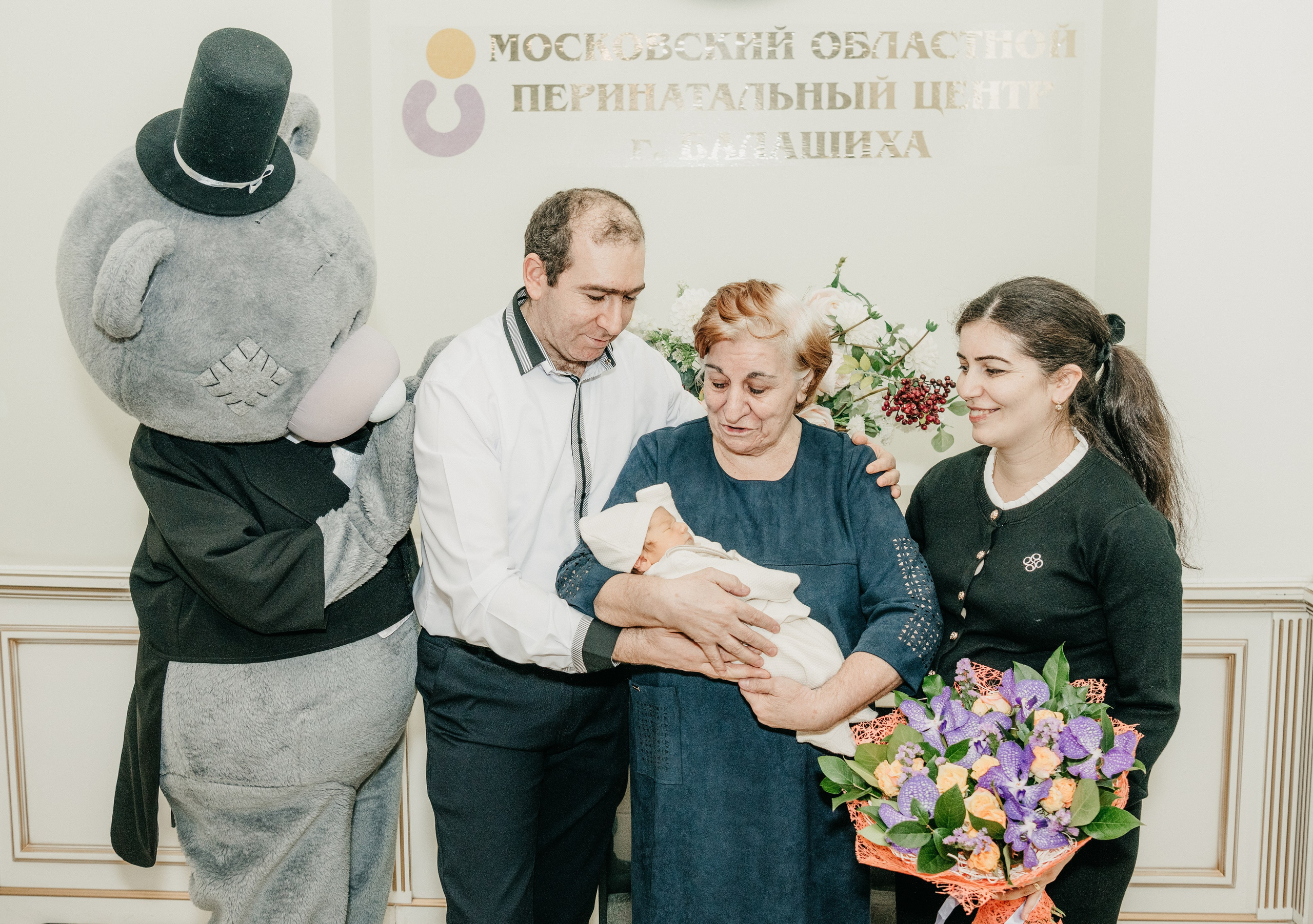 Выписка Вигена. Перинатальный центр в Балашихе. Фотограф на выписку из роддома в Москве и МО